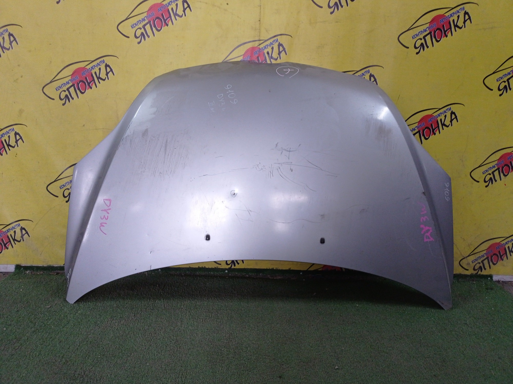 КАПОТ/MAZ/DEMIO/DY3R/DY3W/DY5R/DY5W/2 МОДЕЛЬ/УЦЕНКА