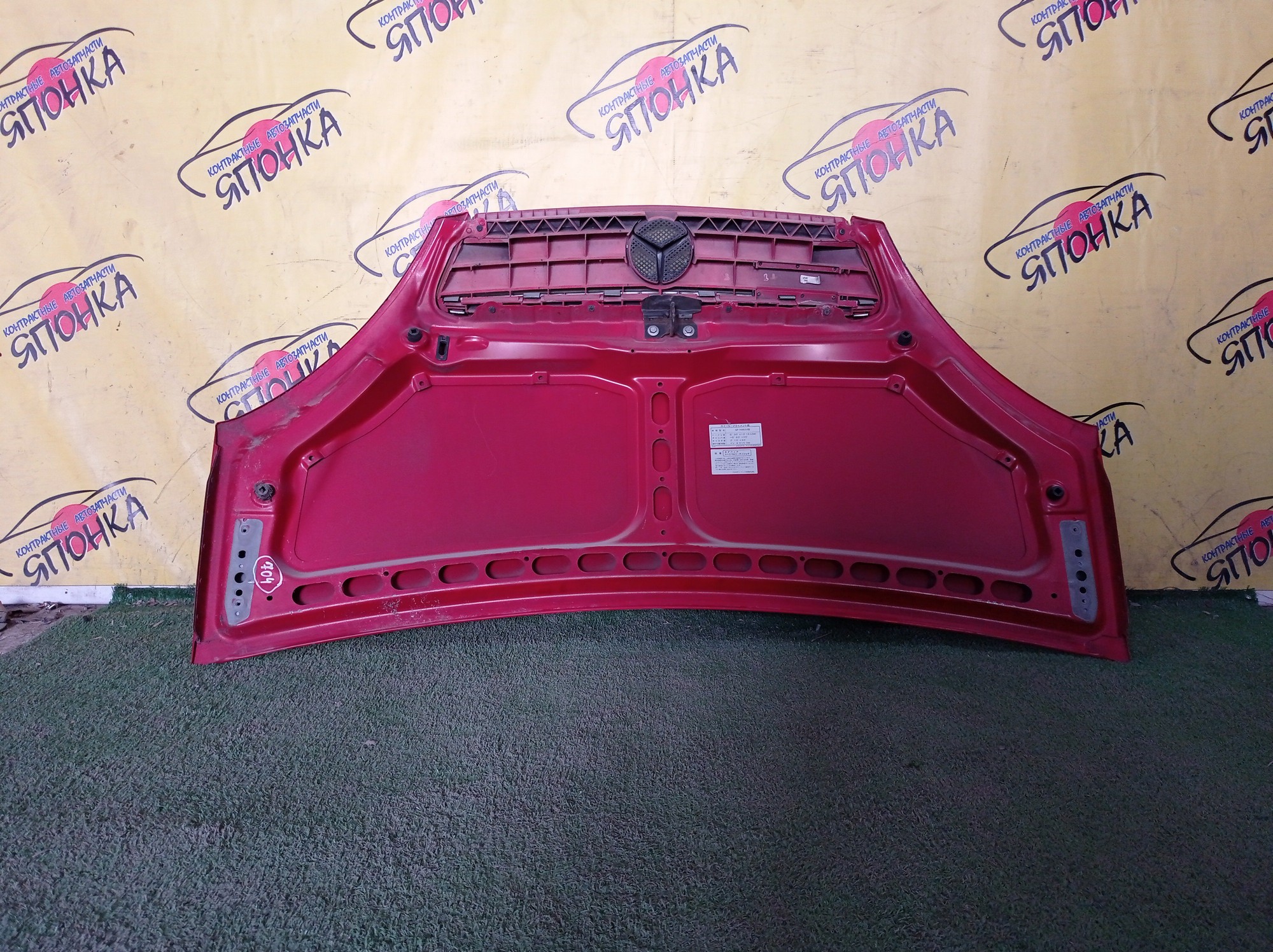 КАПОТ/MERC/A160/W168