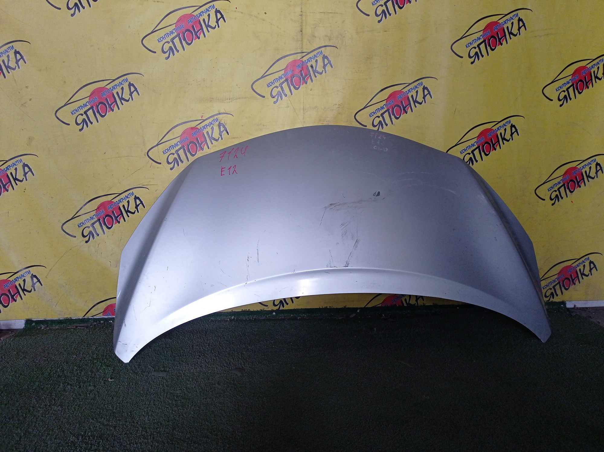 КАПОТ/HON/STEP WAGON/RF1/RF2