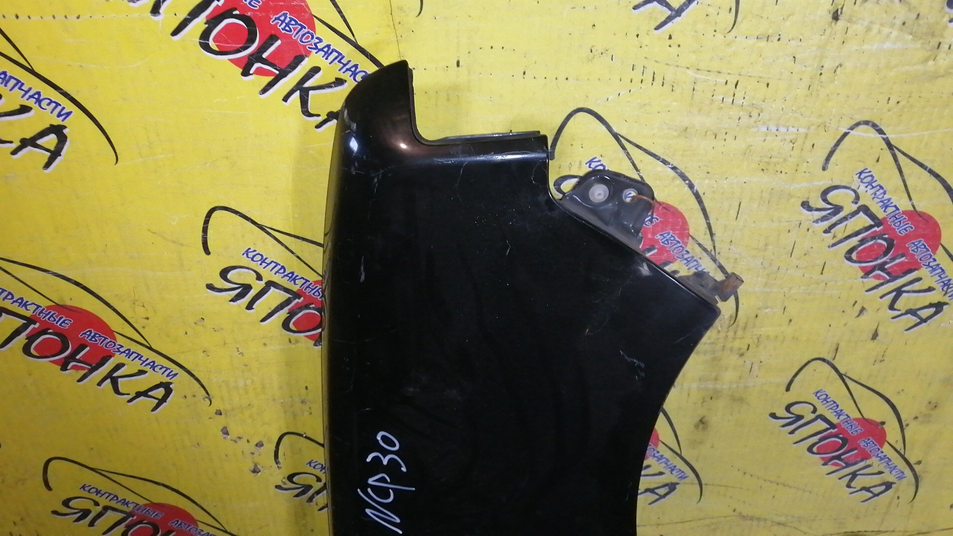 КРЫЛО/TOY/BB/NCP30/NCP31/NCP34/NCP35/F/R