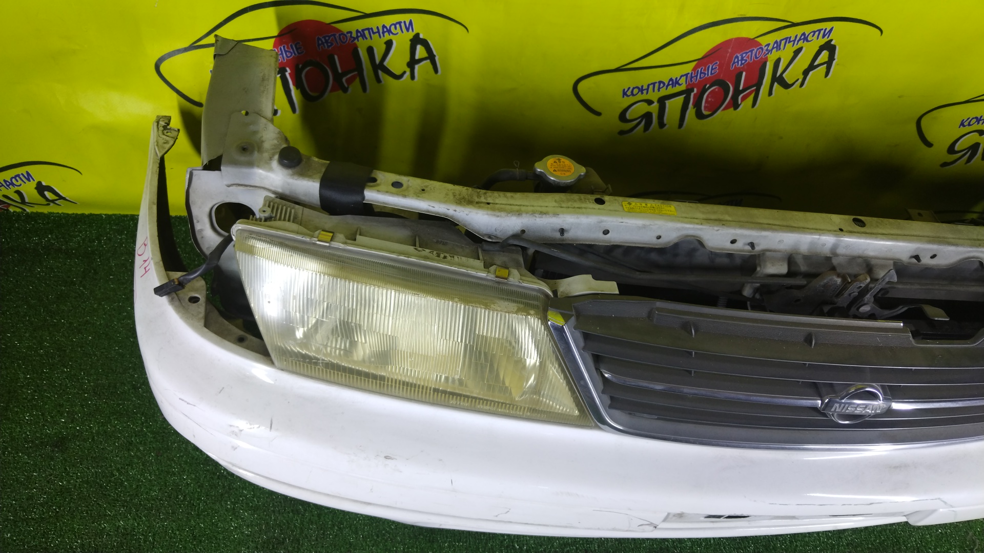 NOSECUT/NIS/SUNNY/B14/FB14/3 МОДЕЛЬ/625000M000/622900M050/622908V000/622110N000/622100N000