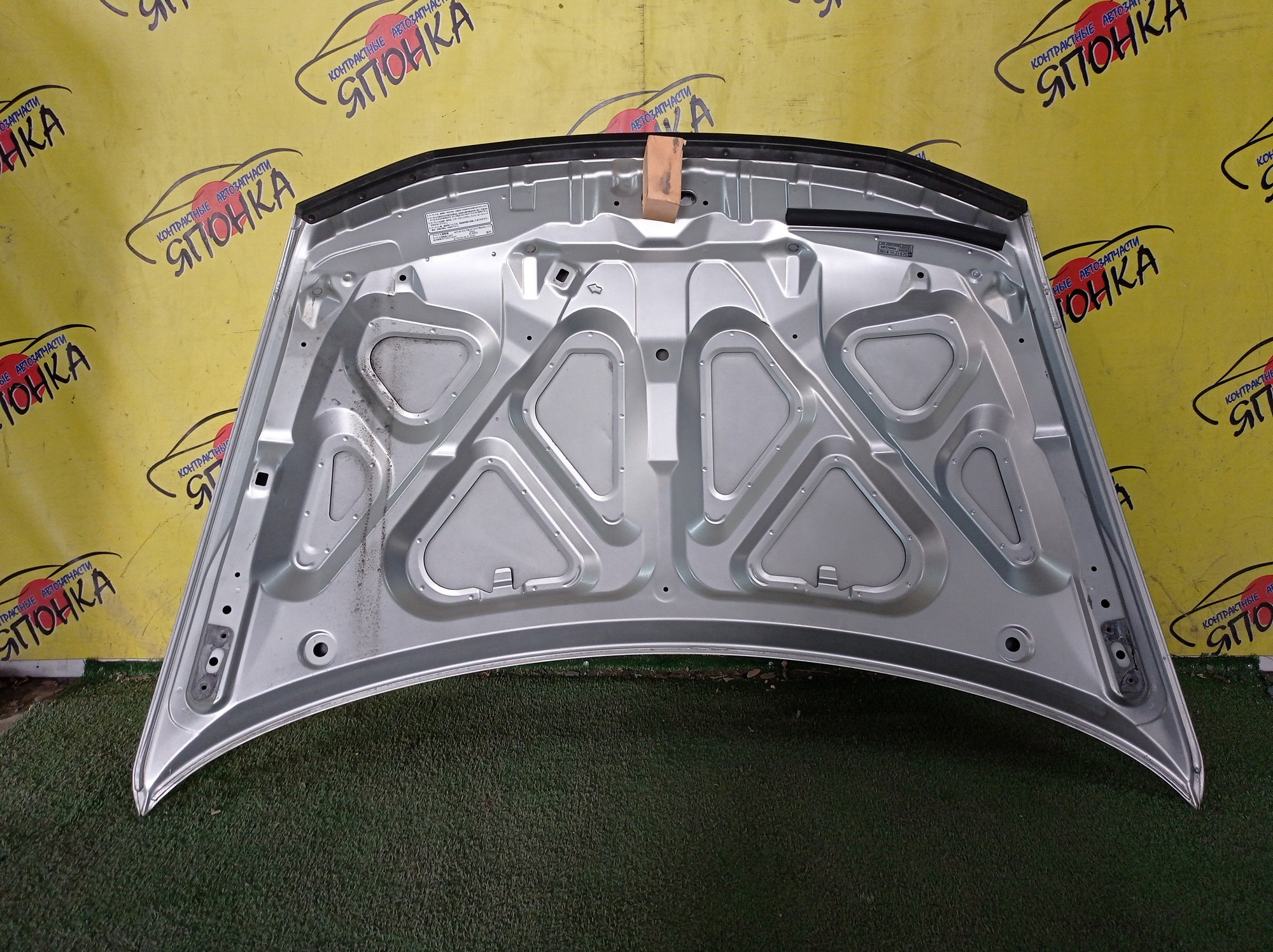 КАПОТ/HON/ODYSSEY/RB3/RB4