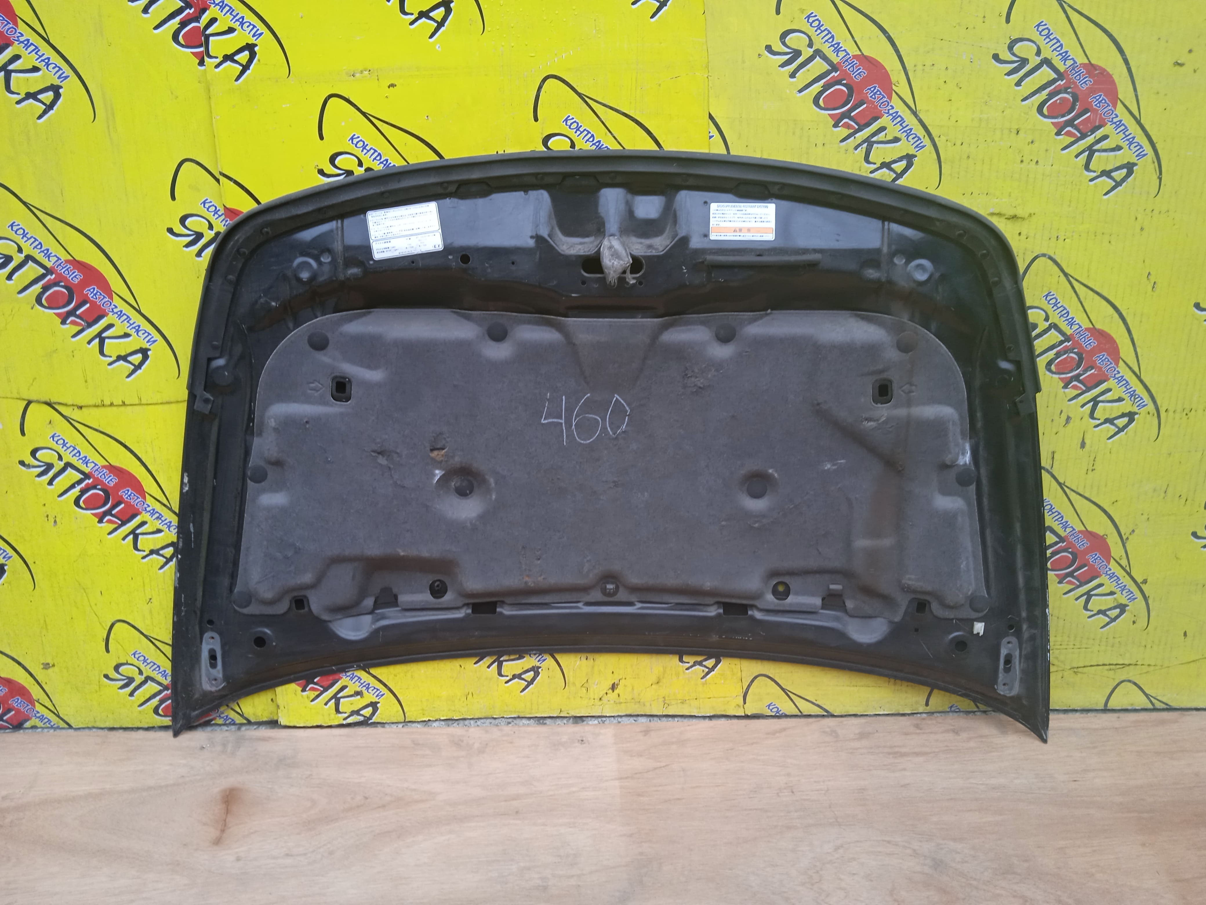 КАПОТ/HON/STREAM/RN1/RN2/RN3/RN4/RN5/2 МОДЕЛЬ