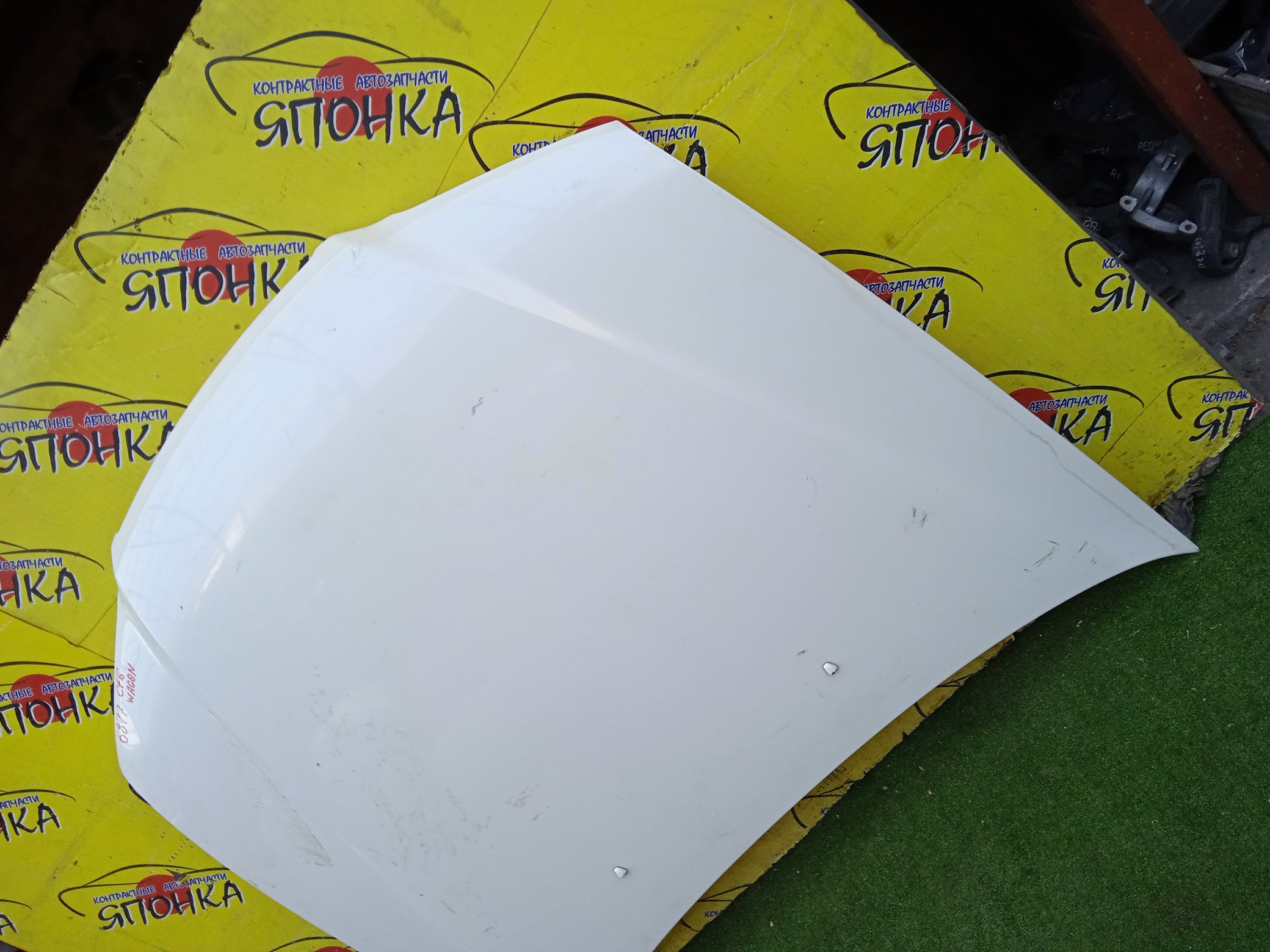 КАПОТ/HON/ACCORD/ACCORD WAGON/ASKA/CF3/CF4/CF5/CF6/CF7/CH9/CJ2/CJ3/CL1/CL2/CL3