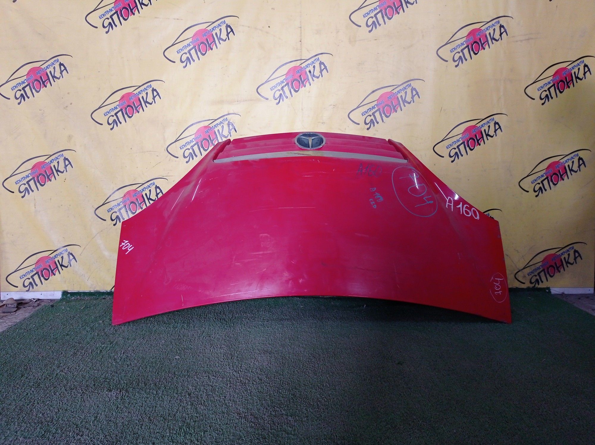 КАПОТ/MERC/A160/W168