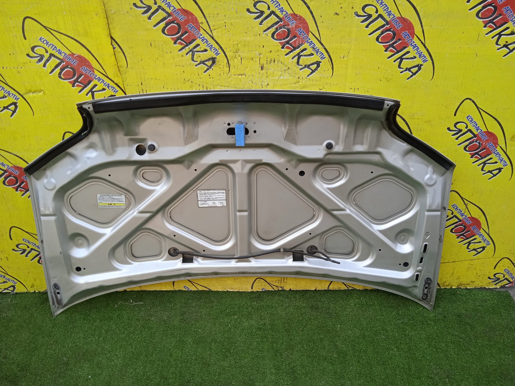 КАПОТ/HON/S-MX/RH1/RH2