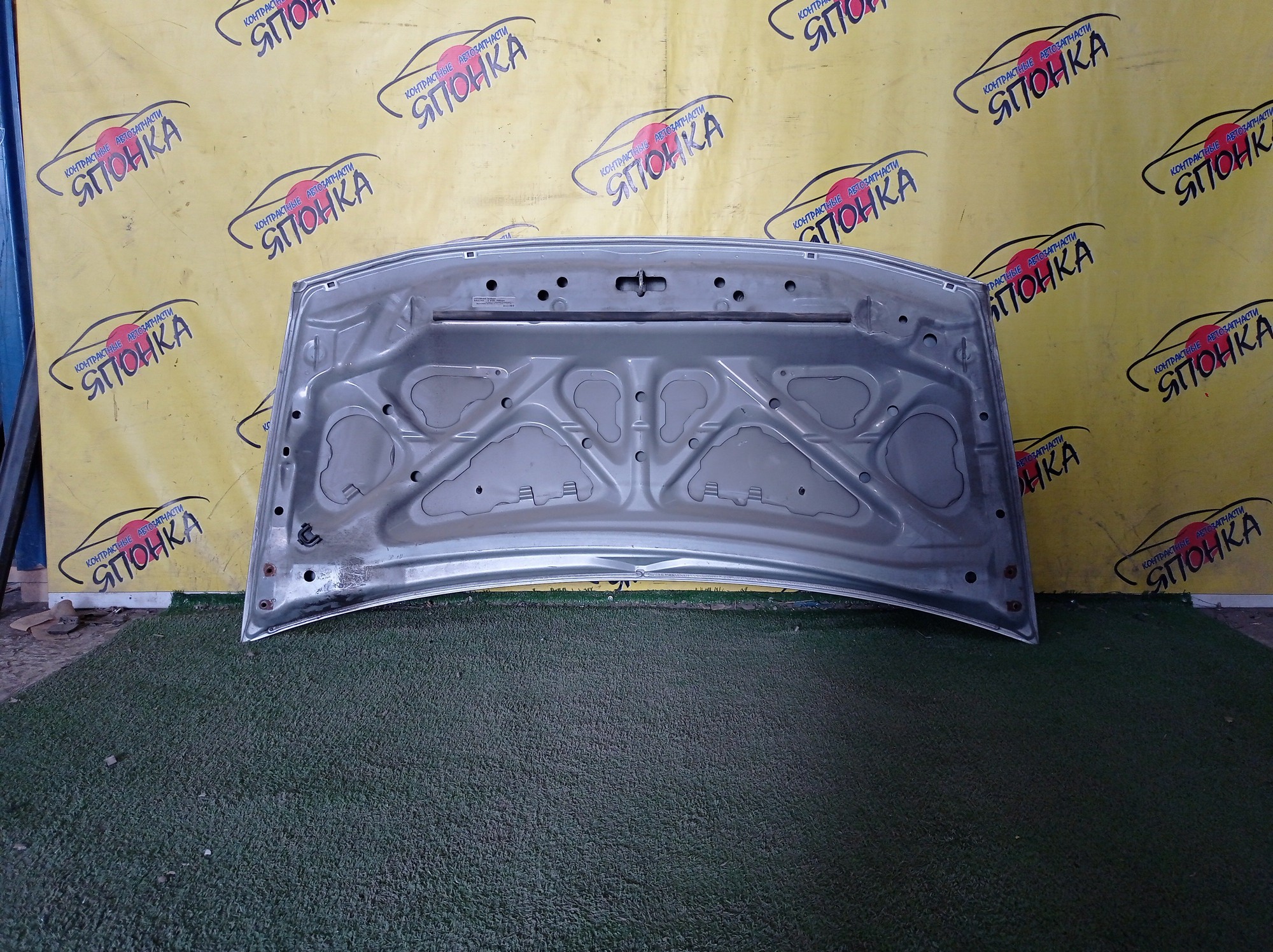 КАПОТ/MMC/DINGO/CQ2A/CQ5A/2 МОДЕЛЬ