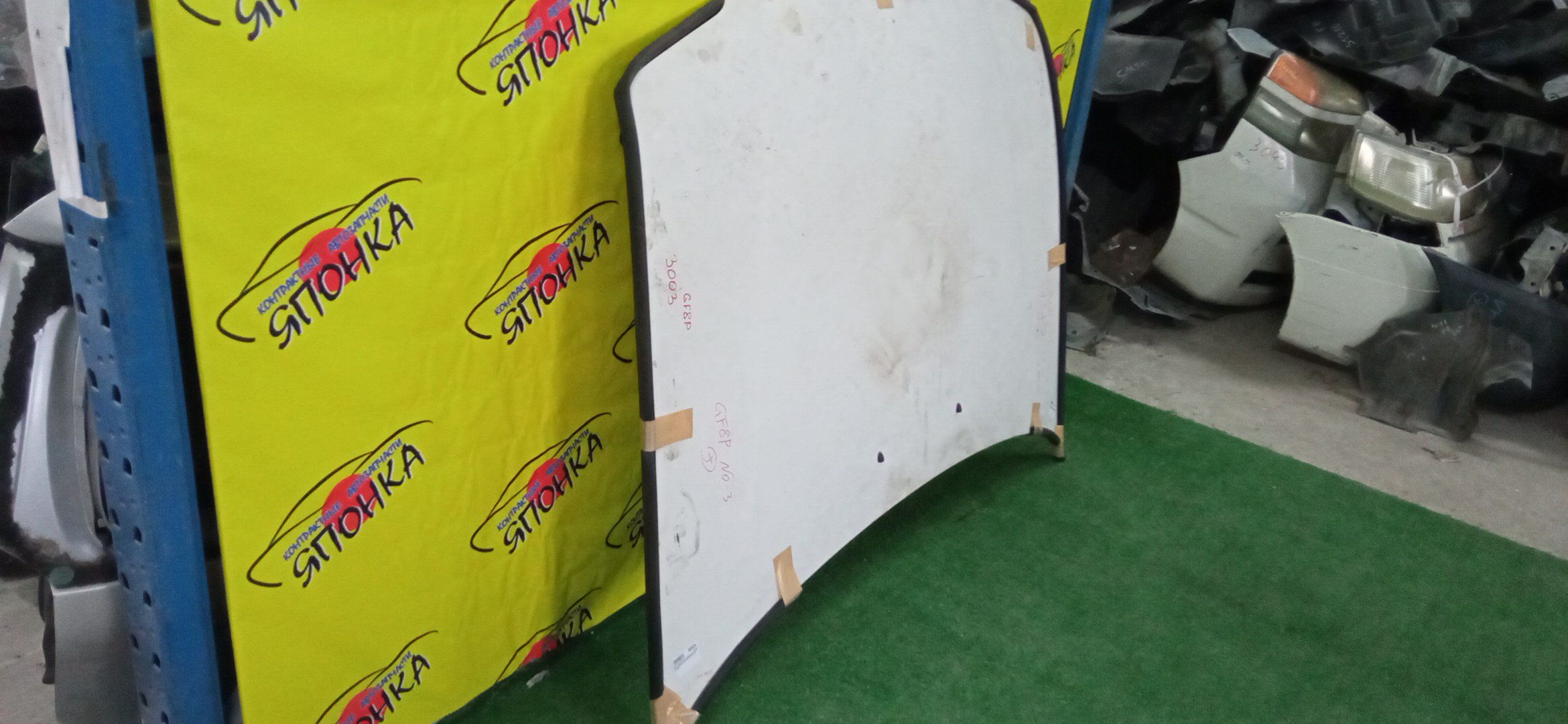 КАПОТ/MAZ/CAPELLA/GF8P/GFEP/GFER/GFFP/GW5R/GW8W/GWER/GWEW/GWFW/1 МОДЕЛЬ