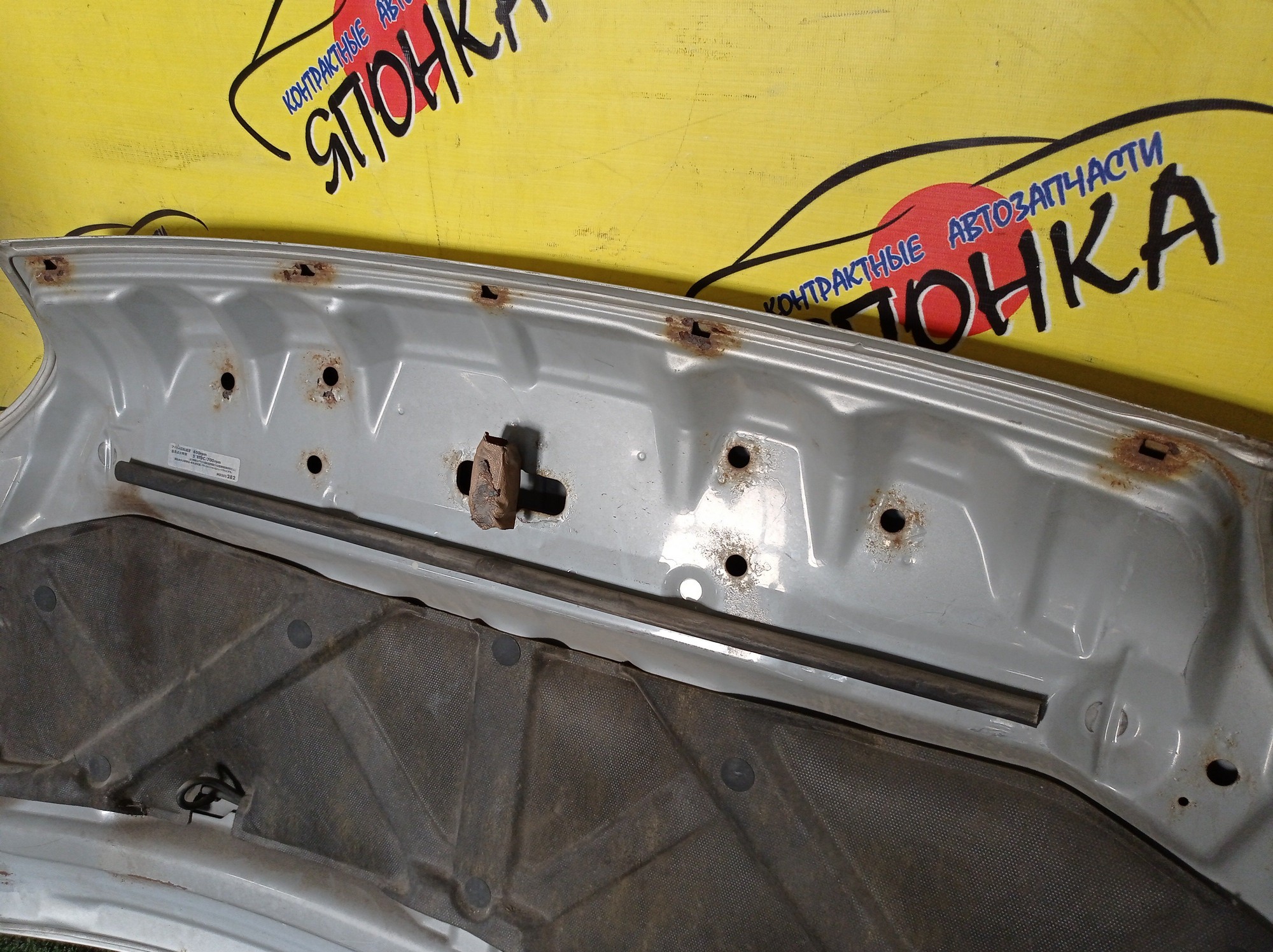 КАПОТ/MMC/DINGO/CQ2A/1 МОДЕЛЬ