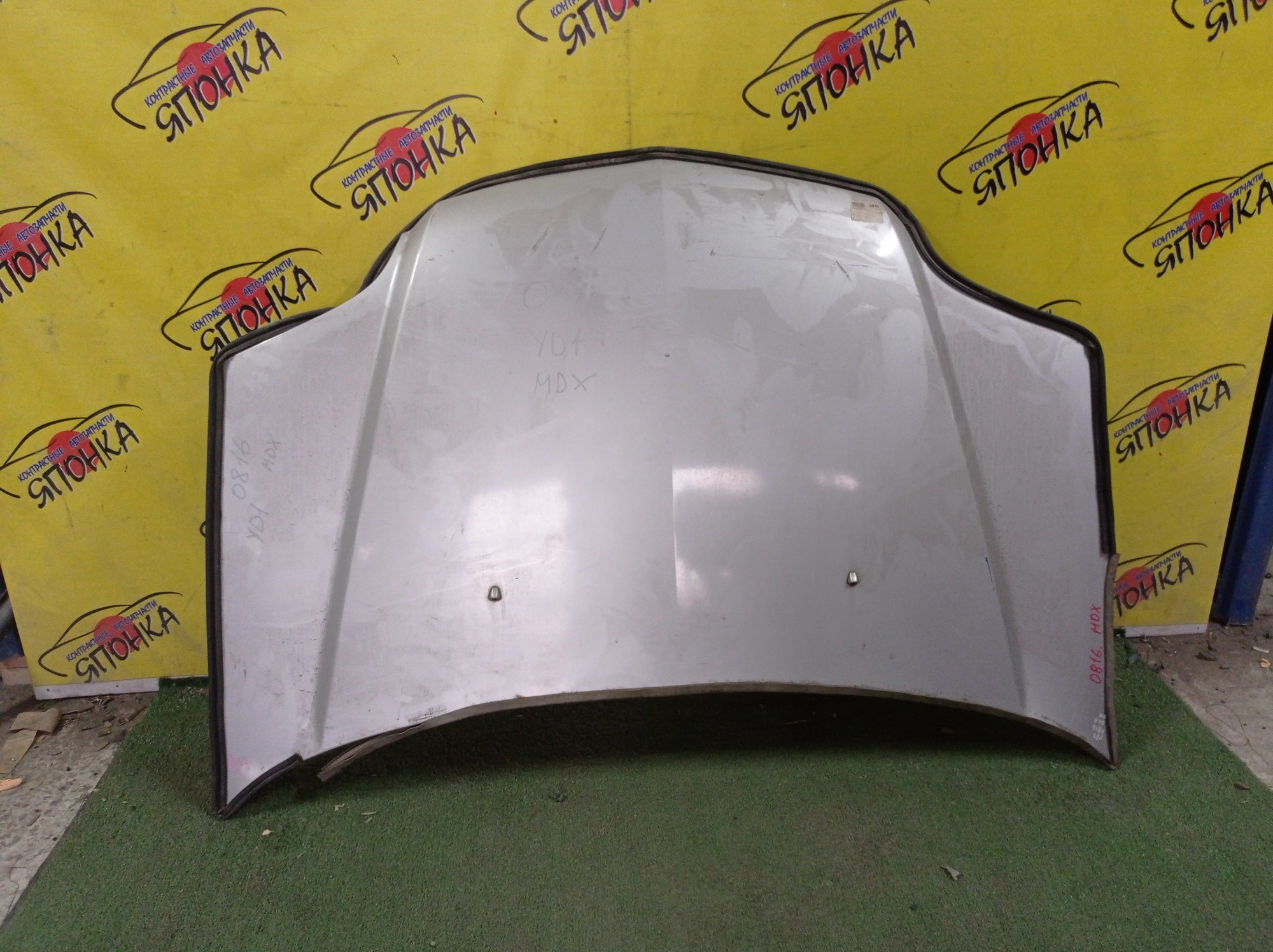 КАПОТ/HON/MDX/YD1