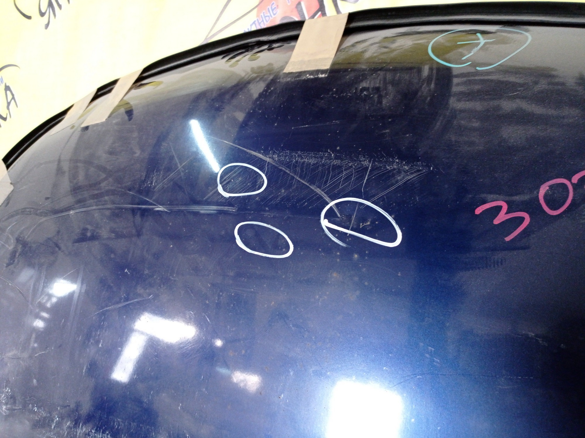 КАПОТ/MAZ/DEMIO/DY3R/DY3W/DY5R/DY5W/2 МОДЕЛЬ