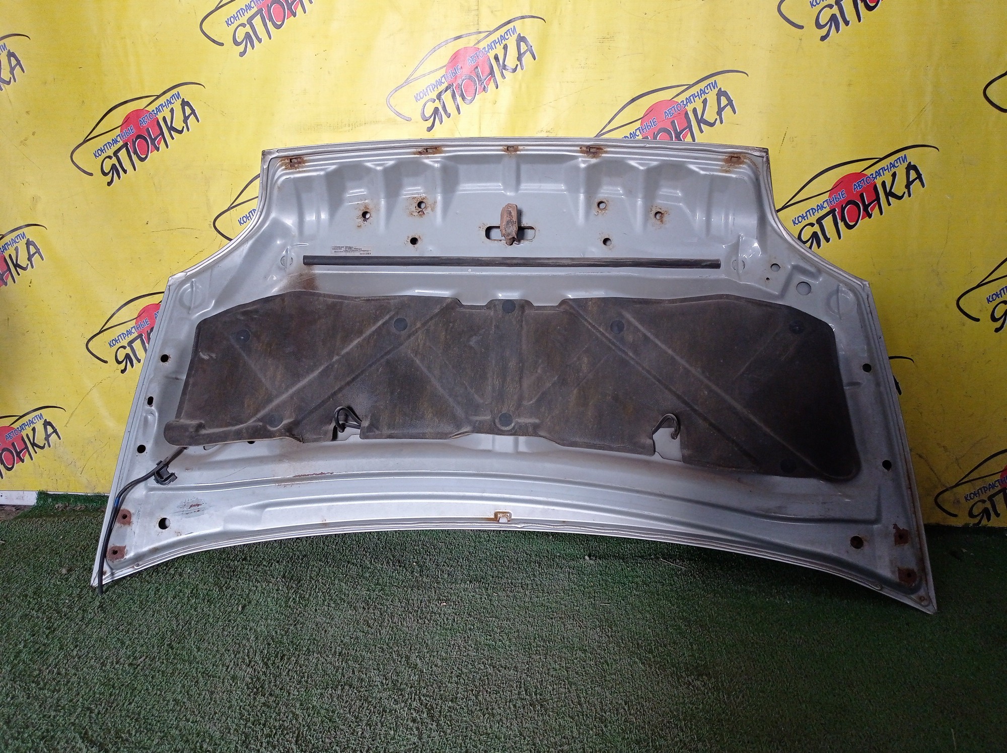 КАПОТ/MMC/DINGO/CQ2A/1 МОДЕЛЬ