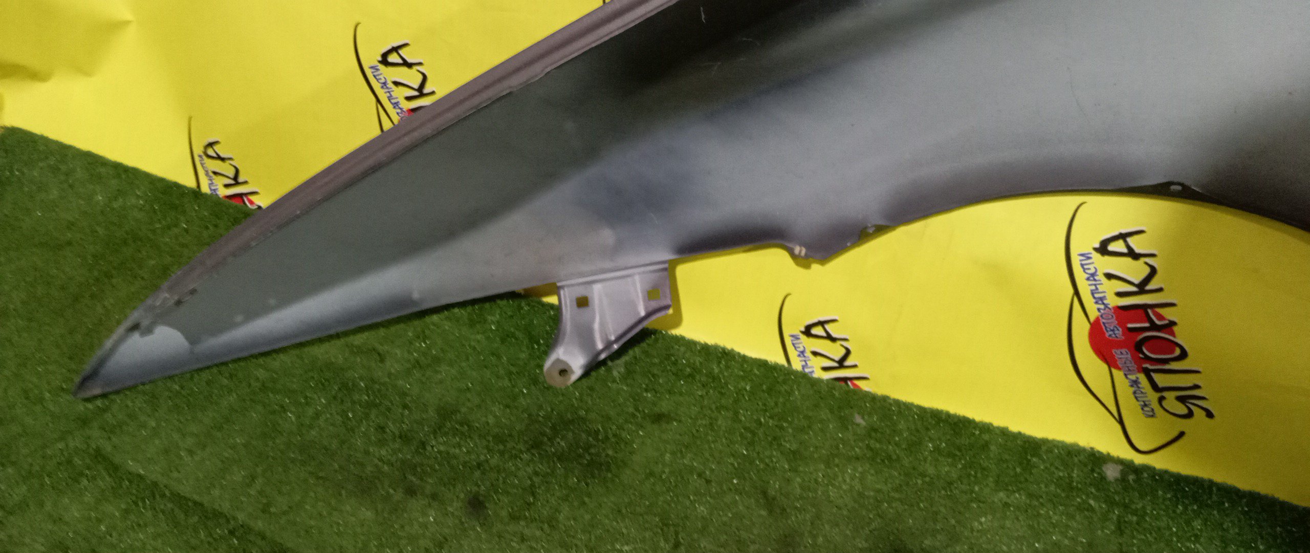 КРЫЛО/HON/ODYSSEY/RB1/RB2/F/R/60211SFE000ZZ