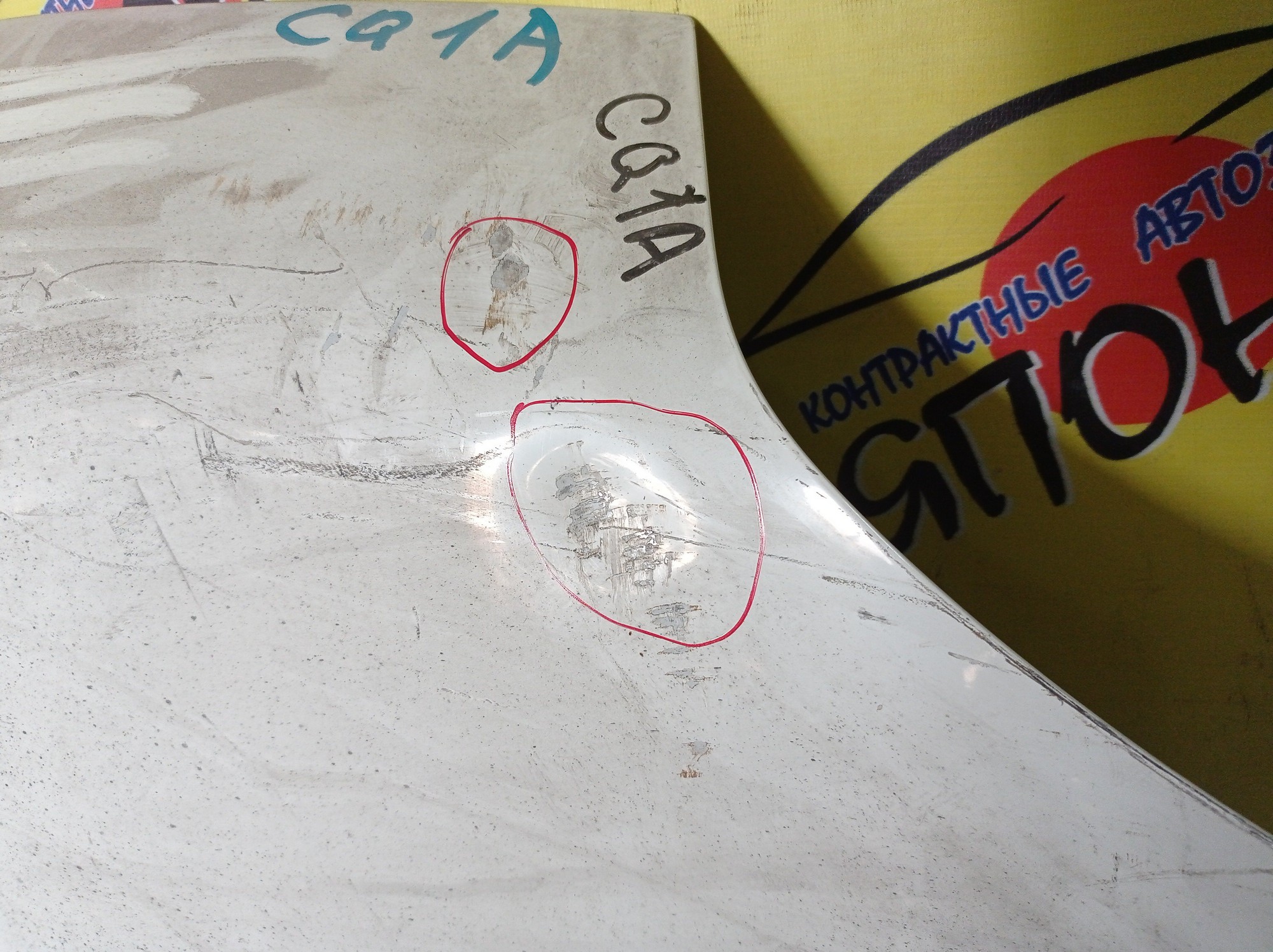 КАПОТ/MMC/DINGO/CQ2A/1 МОДЕЛЬ