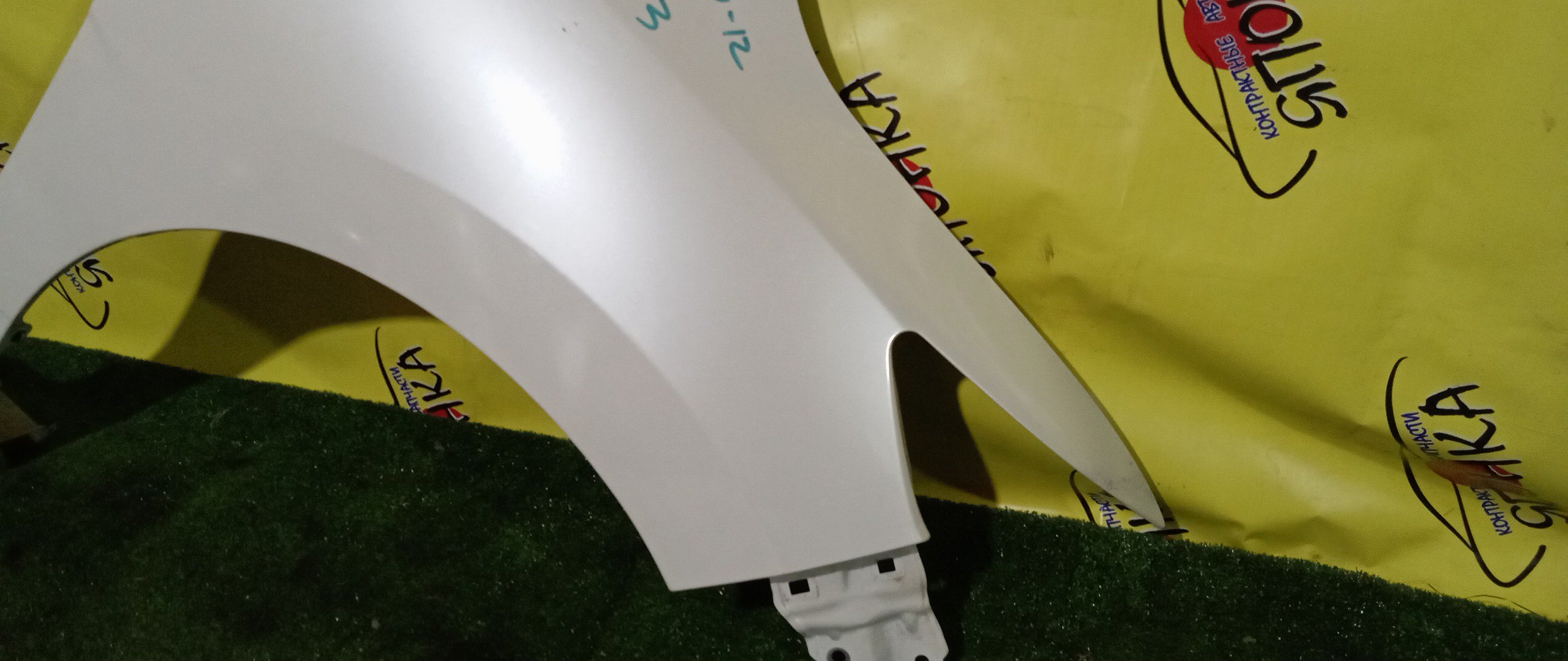 КРЫЛО/HON/FIT/GK3/GK4/GK5/GK6/GP5/GP6/F/R/60211T5RA00ZZ