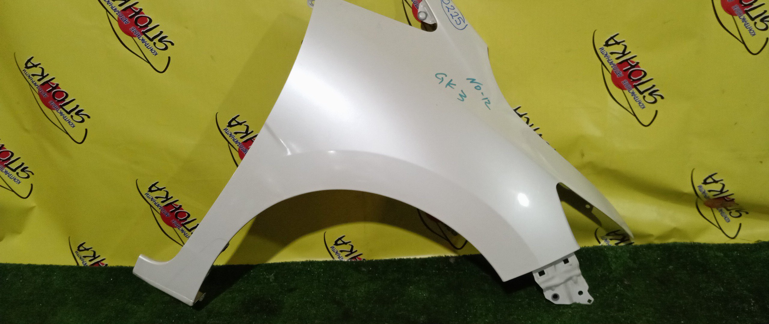КРЫЛО/HON/FIT/GK3/GK4/GK5/GK6/GP5/GP6/F/R/60211T5RA00ZZ