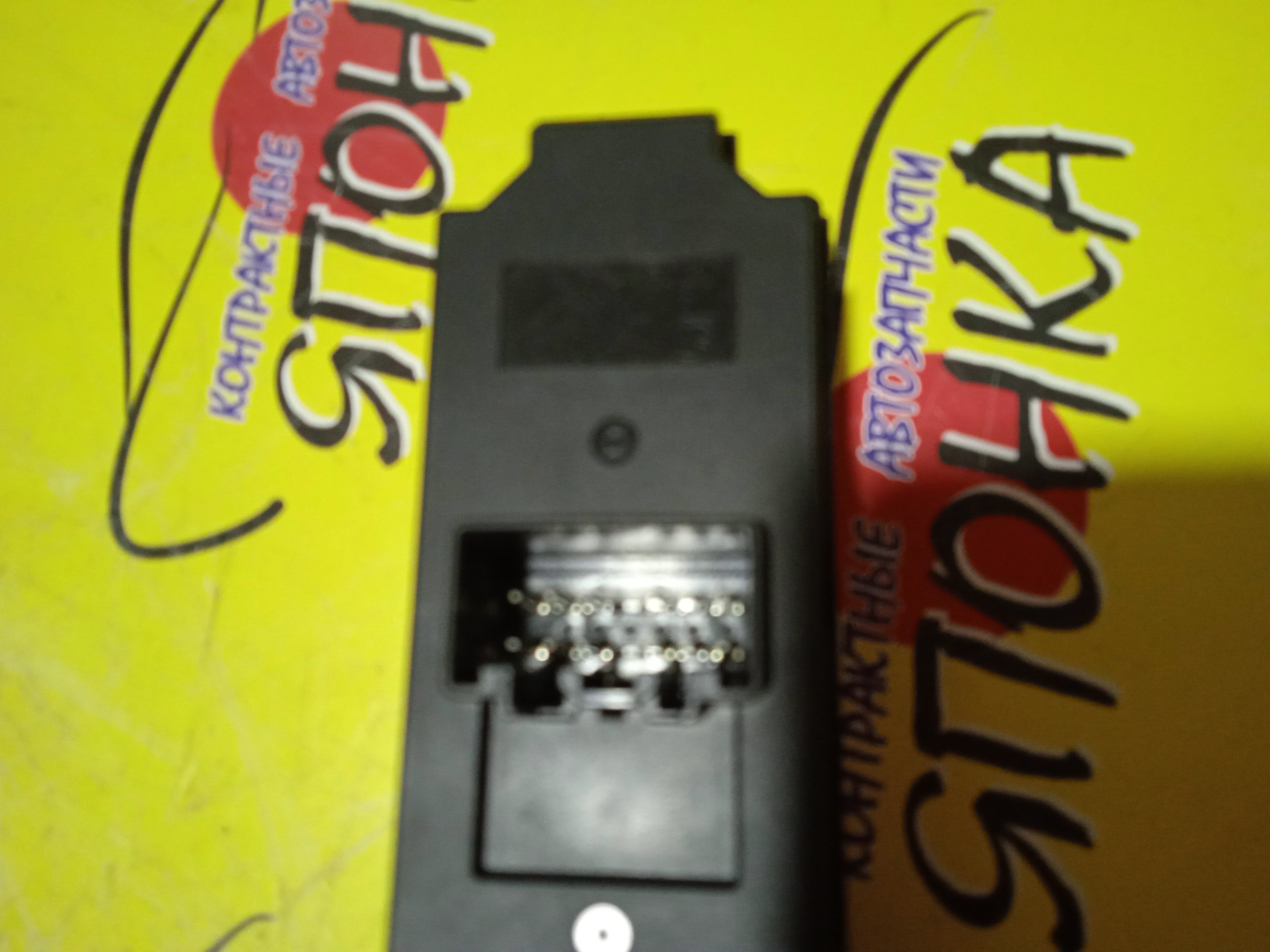 БЛОК УПРАВЛЕНИЯ С/П/MAZ/CX-7/ER3P/ПРАВЫЙ РУЛЬ/F/R