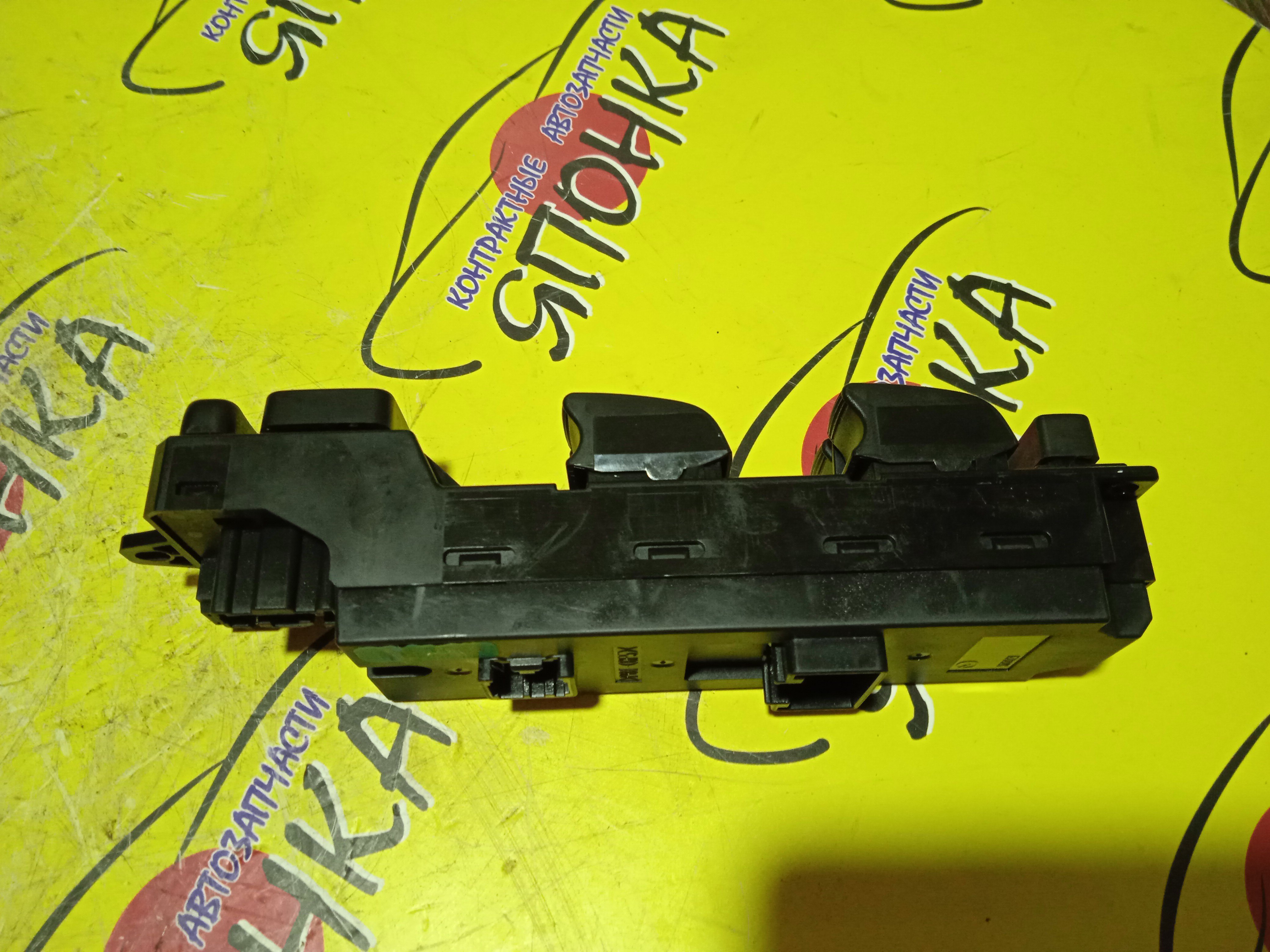 БЛОК УПРАВЛЕНИЯ С/П/MAZ/CX-7/ER3P/ПРАВЫЙ РУЛЬ/F/R