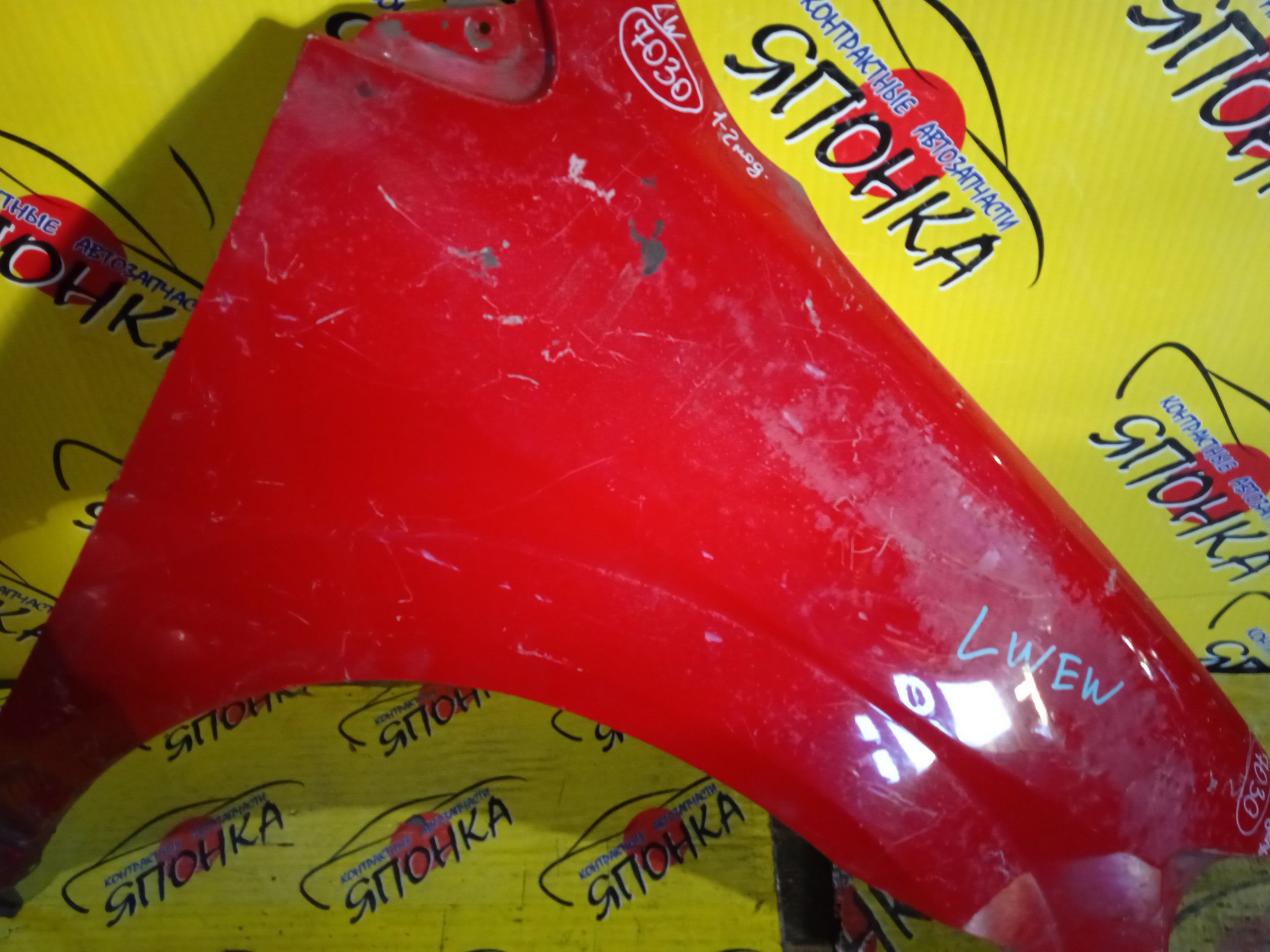 КРЫЛО/MAZ/MPV/LW3W/LW5W/LWEW/LWFW/F/R/1 МОДЕЛЬ/2 МОДЕЛЬ