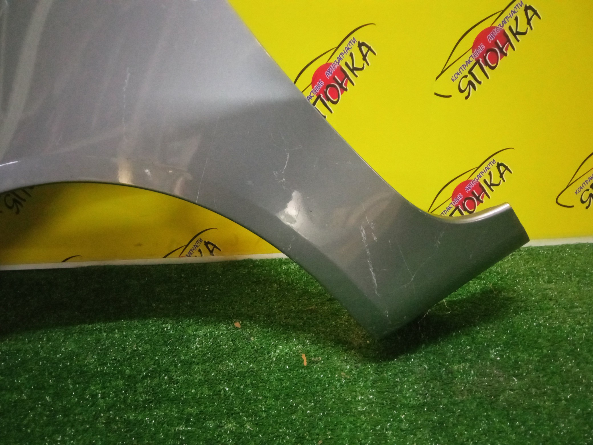 КРЫЛО/MMC/COLT/COLT PLUS/Z21A/Z21W/Z22A/Z22W/Z23A/Z23W/Z24A/Z24W/Z25A/Z26A/Z27A/Z27W/Z28A/F/L