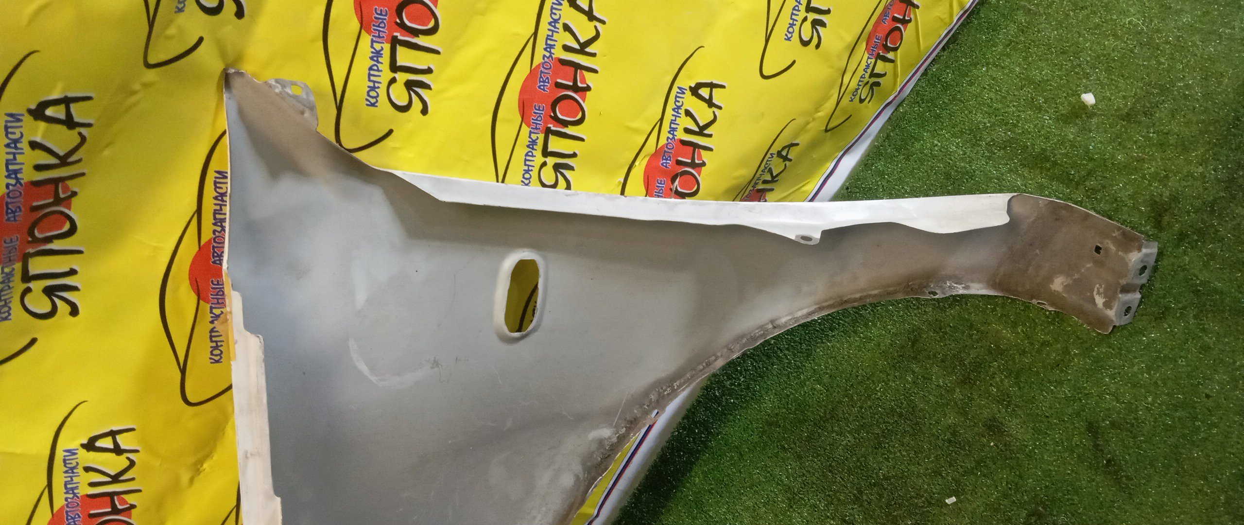 КРЫЛО/MMC/L200/PAJERO SPORT/KB4T/KH4W/KH6W/F/R