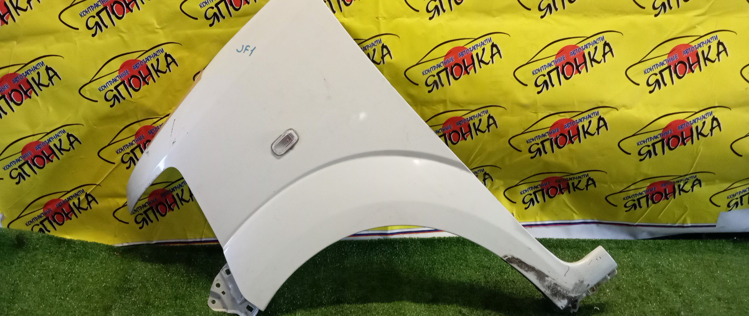 КРЫЛО/HON/N-BOX/JF1/JF2/F/L/1 МОДЕЛЬ