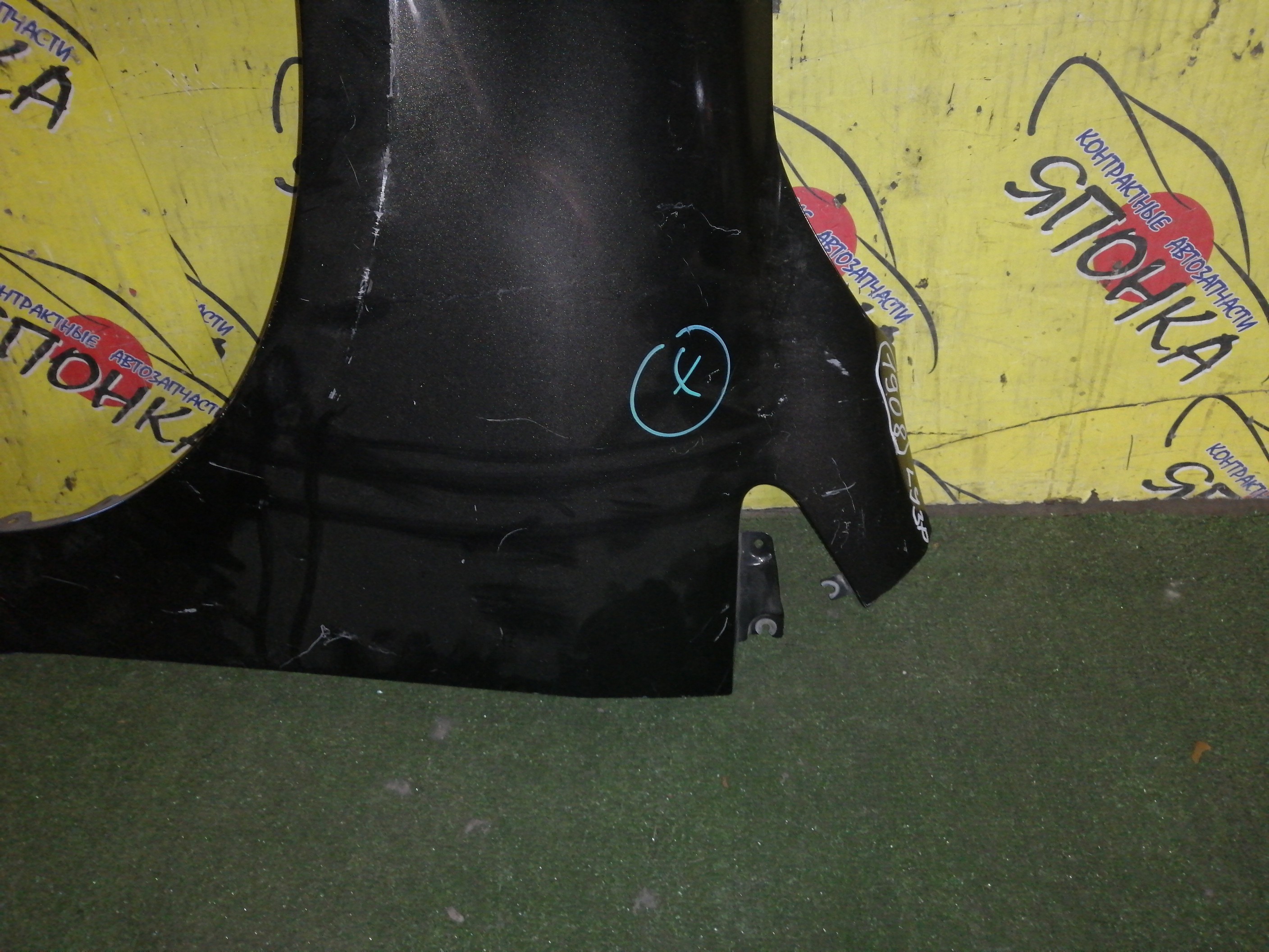 КРЫЛО/MAZ/MPV/LY3P/F/L/L02252210A