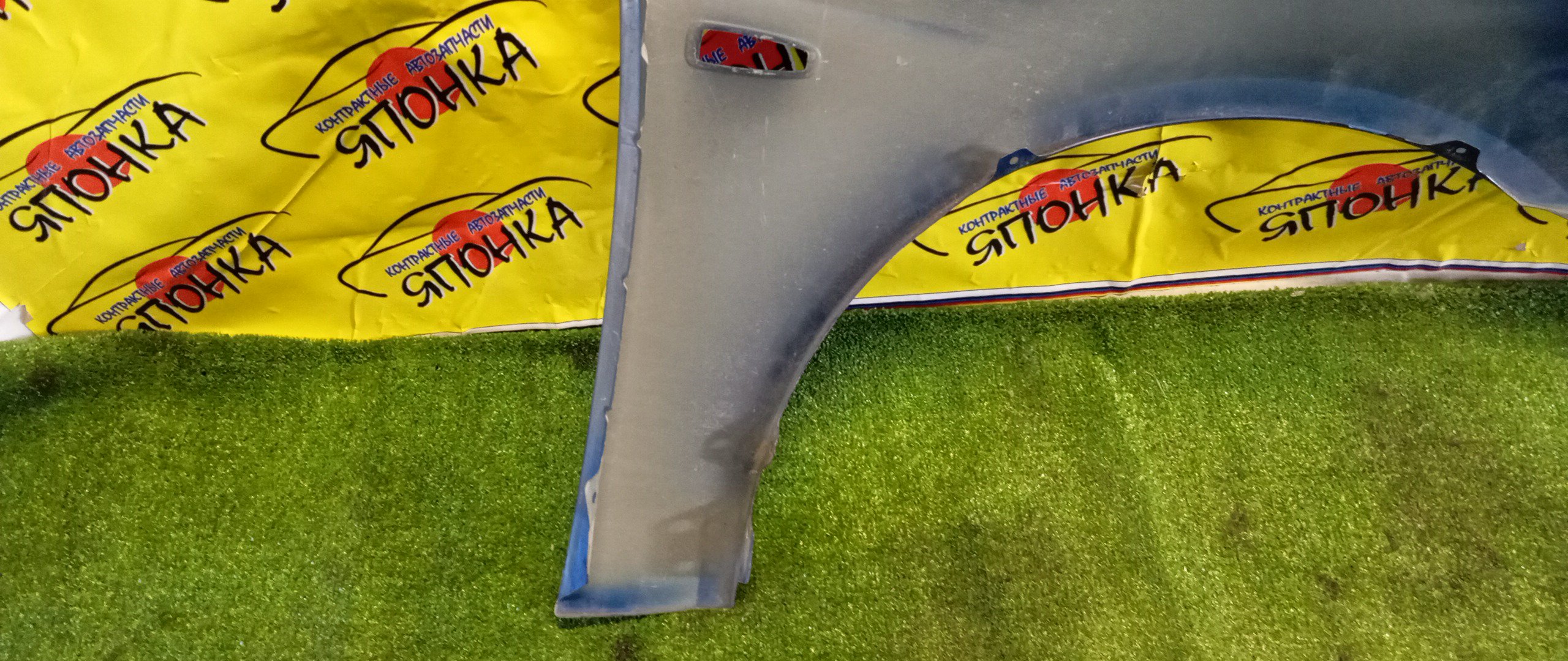 КРЫЛО/MMC/GALANT FORTIS/LANCER/CX1A/CX2A/CX3A/CX4A/CX5A/CX6A/CX8A/CX9A/CY1A/CY2A/CY3A/CY4A/CY5A/CY6A/CY8A/CY9A/F/L