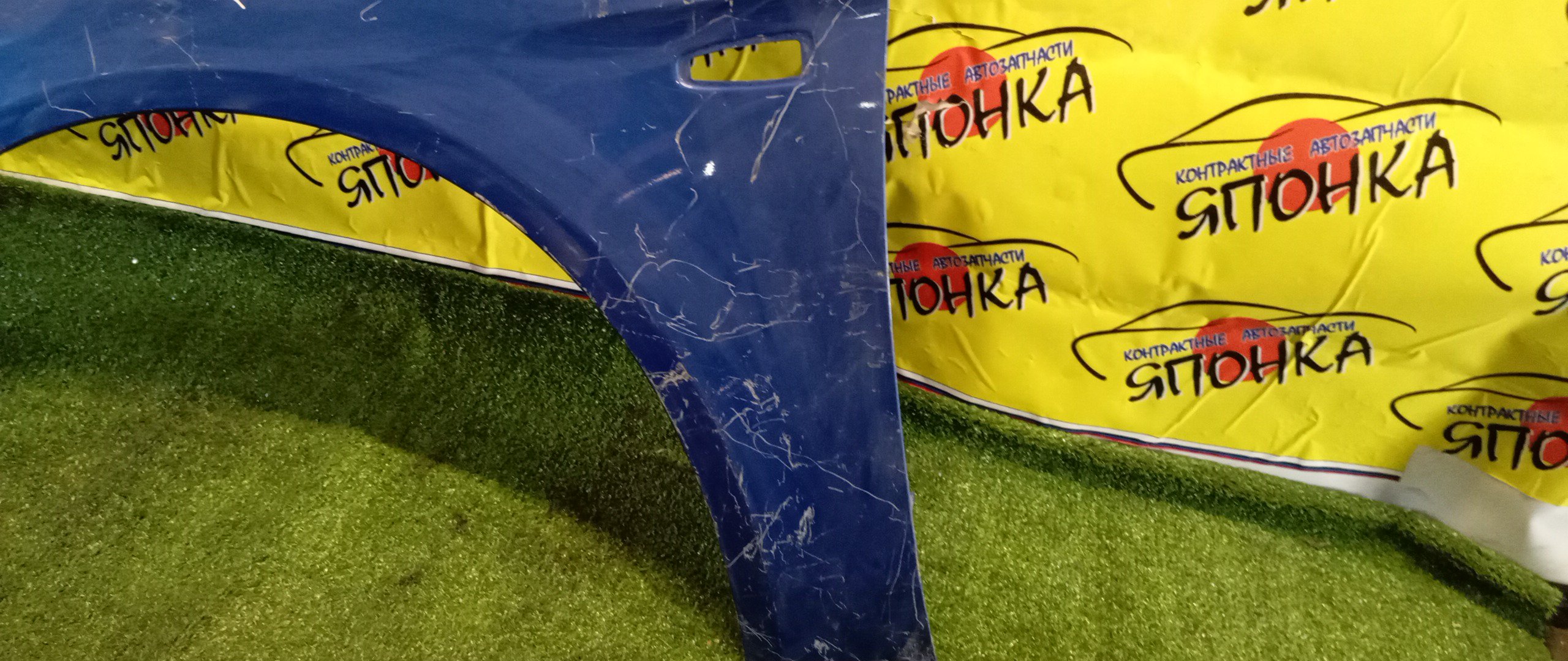 КРЫЛО/MMC/GALANT FORTIS/LANCER/CX1A/CX2A/CX3A/CX4A/CX5A/CX6A/CX8A/CX9A/CY1A/CY2A/CY3A/CY4A/CY5A/CY6A/CY8A/CY9A/F/L