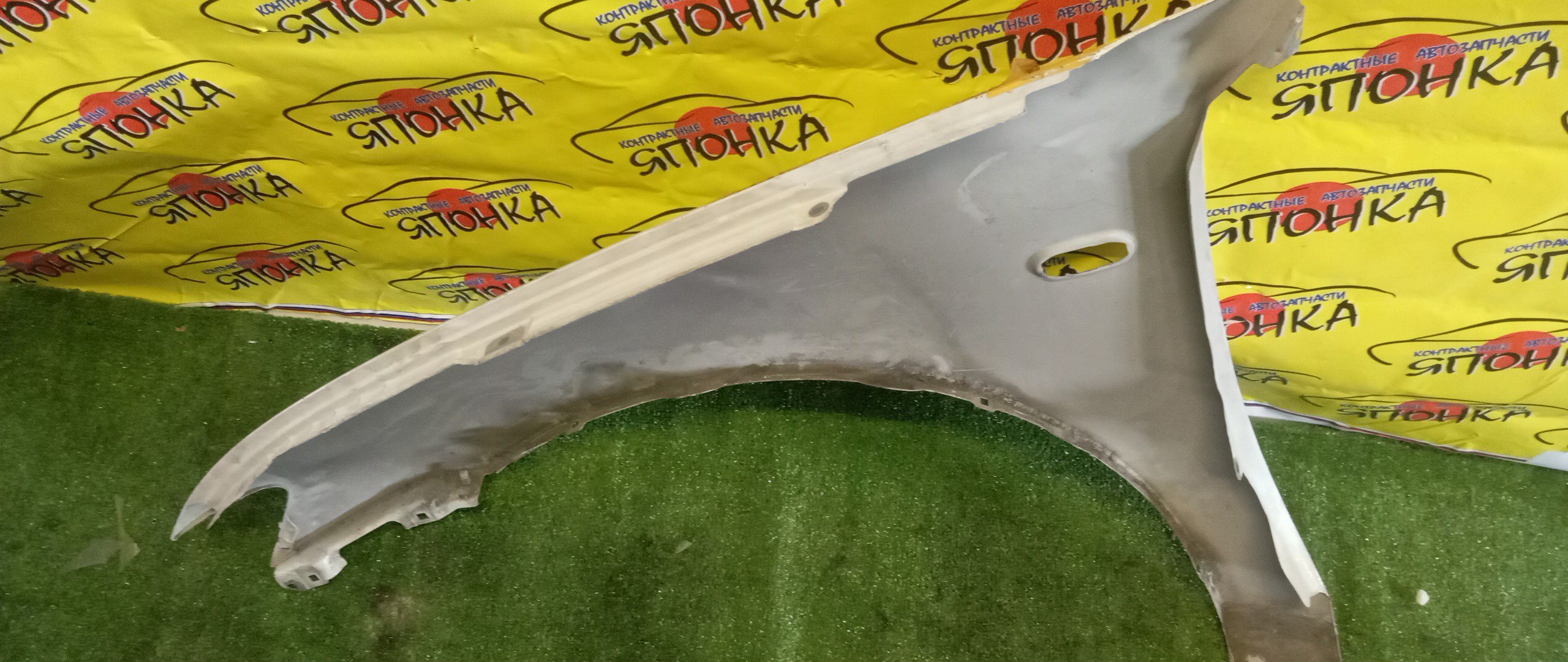 КРЫЛО/MMC/L200/PAJERO SPORT/KB4T/KH4W/KH6W/F/R