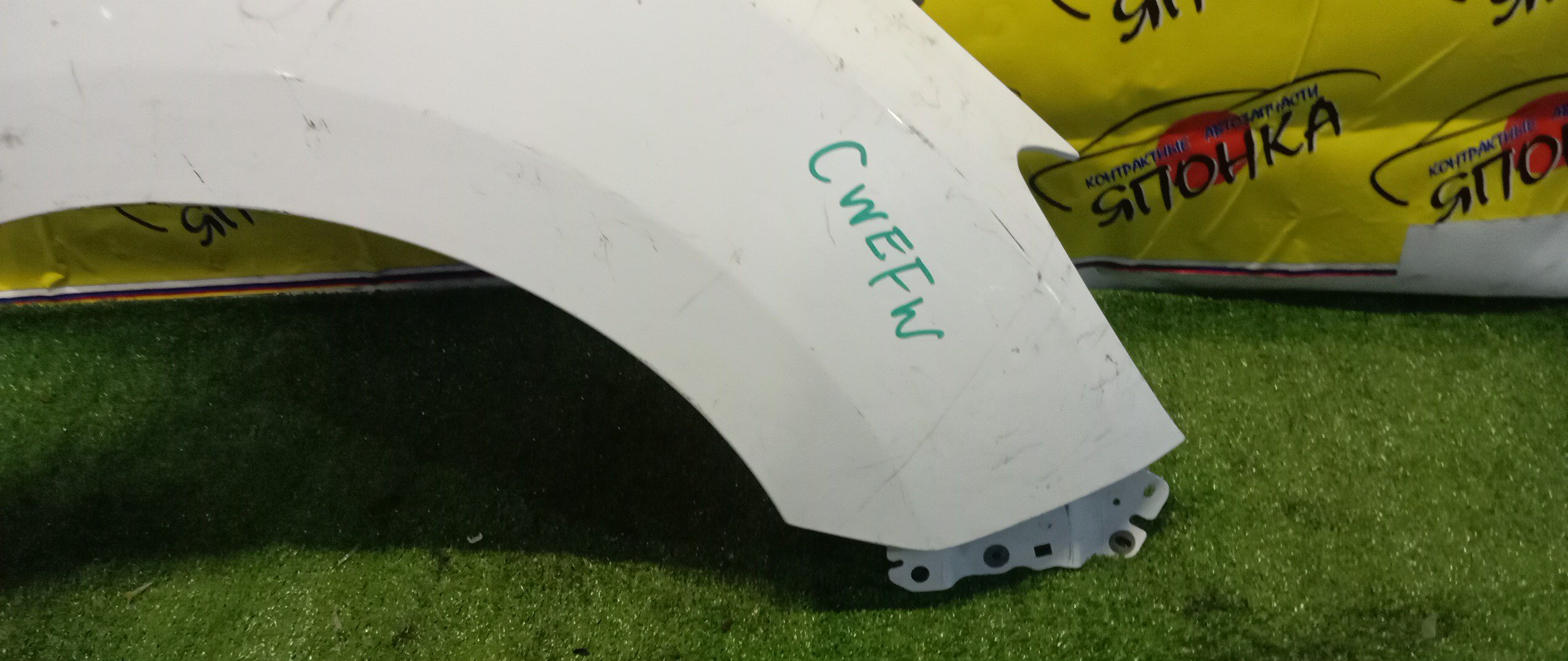 КРЫЛО/MAZ/PREMACY/NISSAN LAFESTA/MAZDA5/CWEAW/CWEAWN/CWEFW/F/R