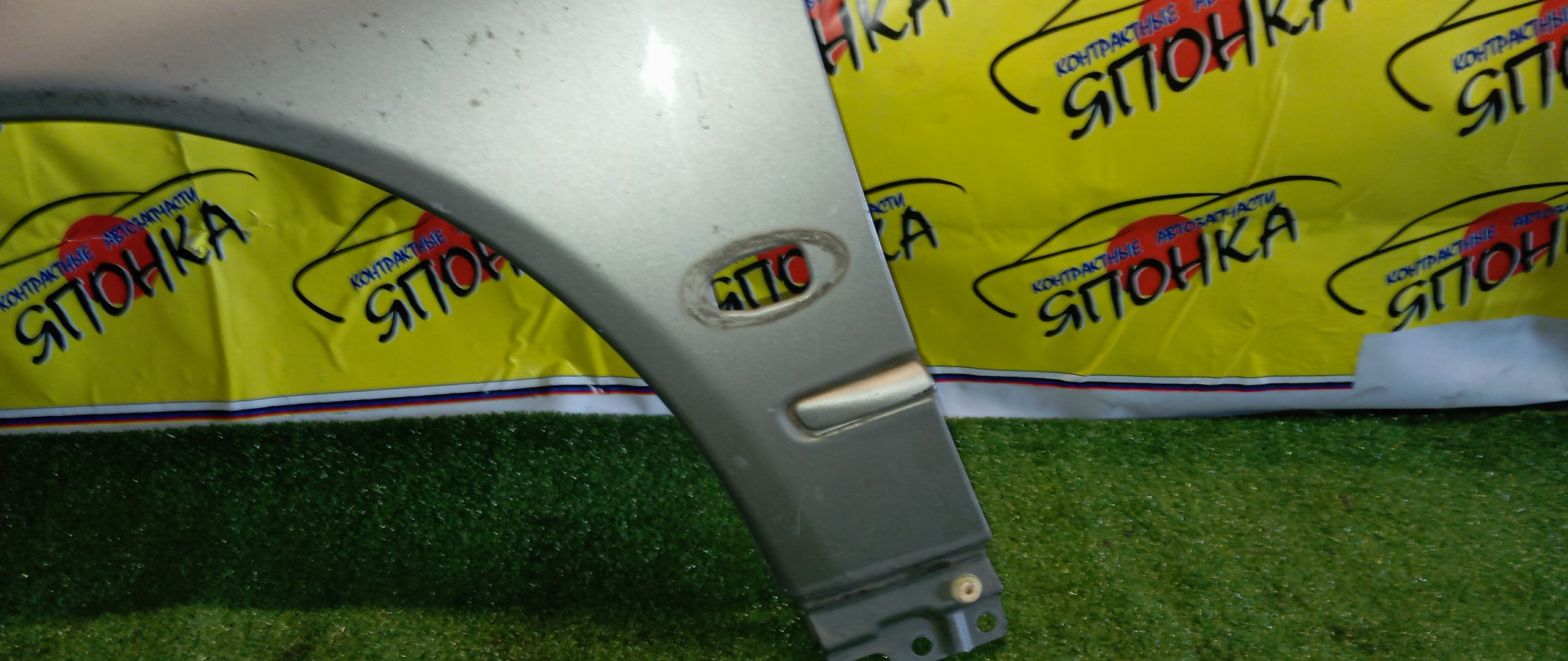 КРЫЛО/MMC/DIAMANTE/F31A/F34A/F36A/F36W/F41A/F46A/F47A/F/L