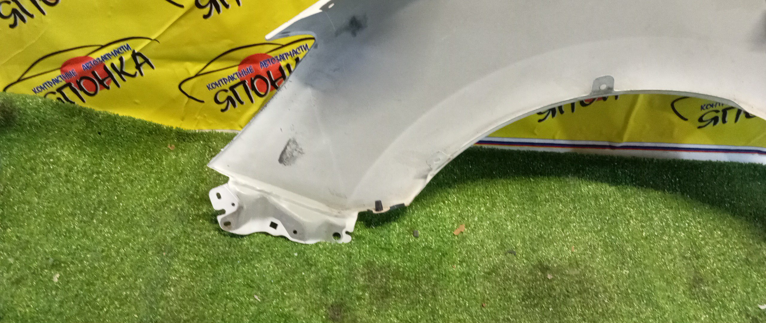 КРЫЛО/MAZ/PREMACY/NISSAN LAFESTA/MAZDA5/CWEAW/CWEAWN/CWEFW/F/R