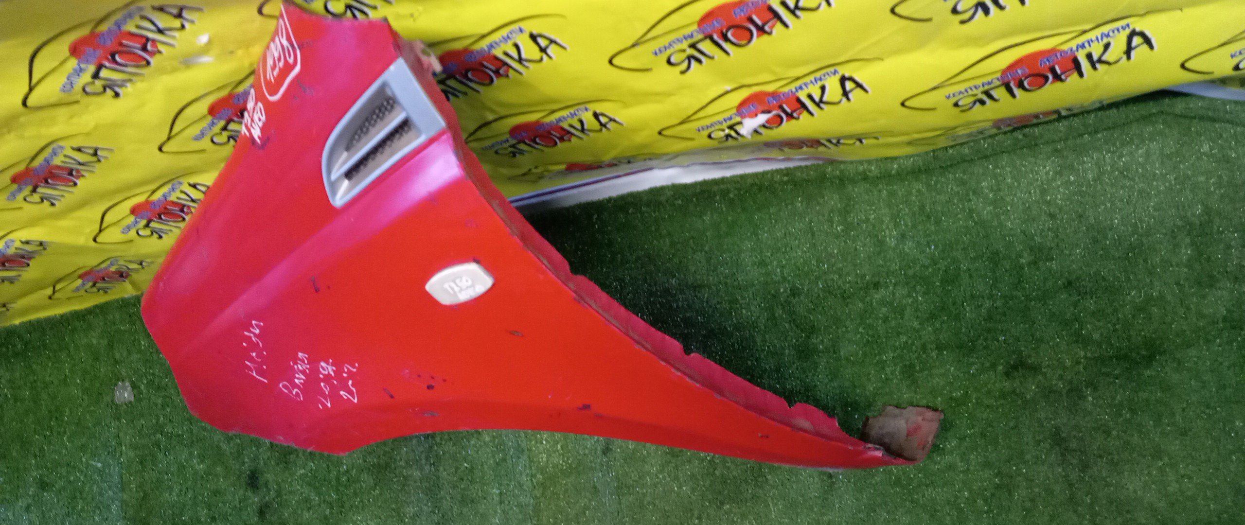 КРЫЛО/CHEVR/AVEO/T250/F/L