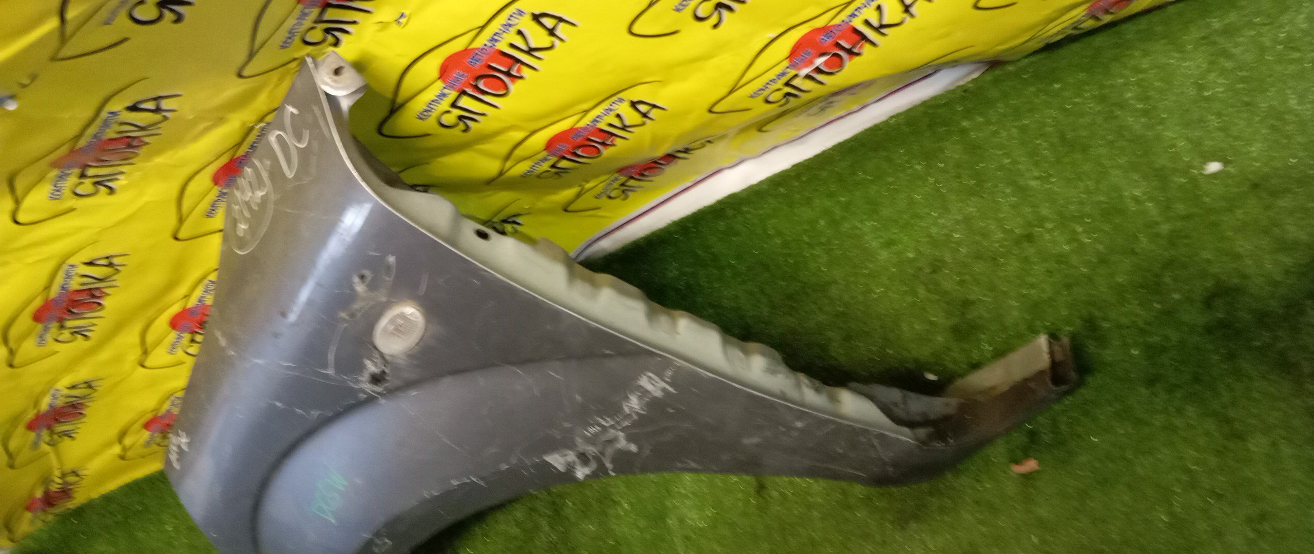 КРЫЛО/MAZ/VERISA/DC5R/DC5W/F/L