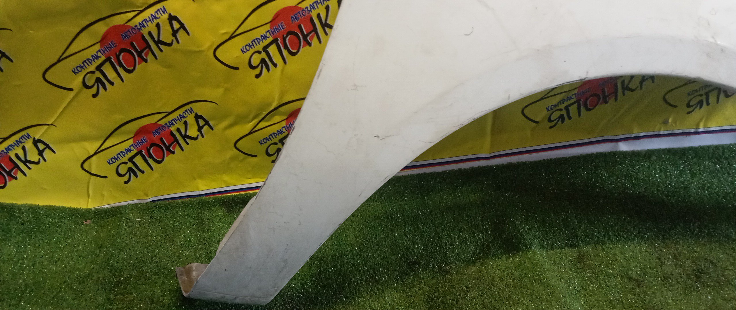 КРЫЛО/MMC/L200/PAJERO SPORT/KB4T/KH4W/KH6W/F/R