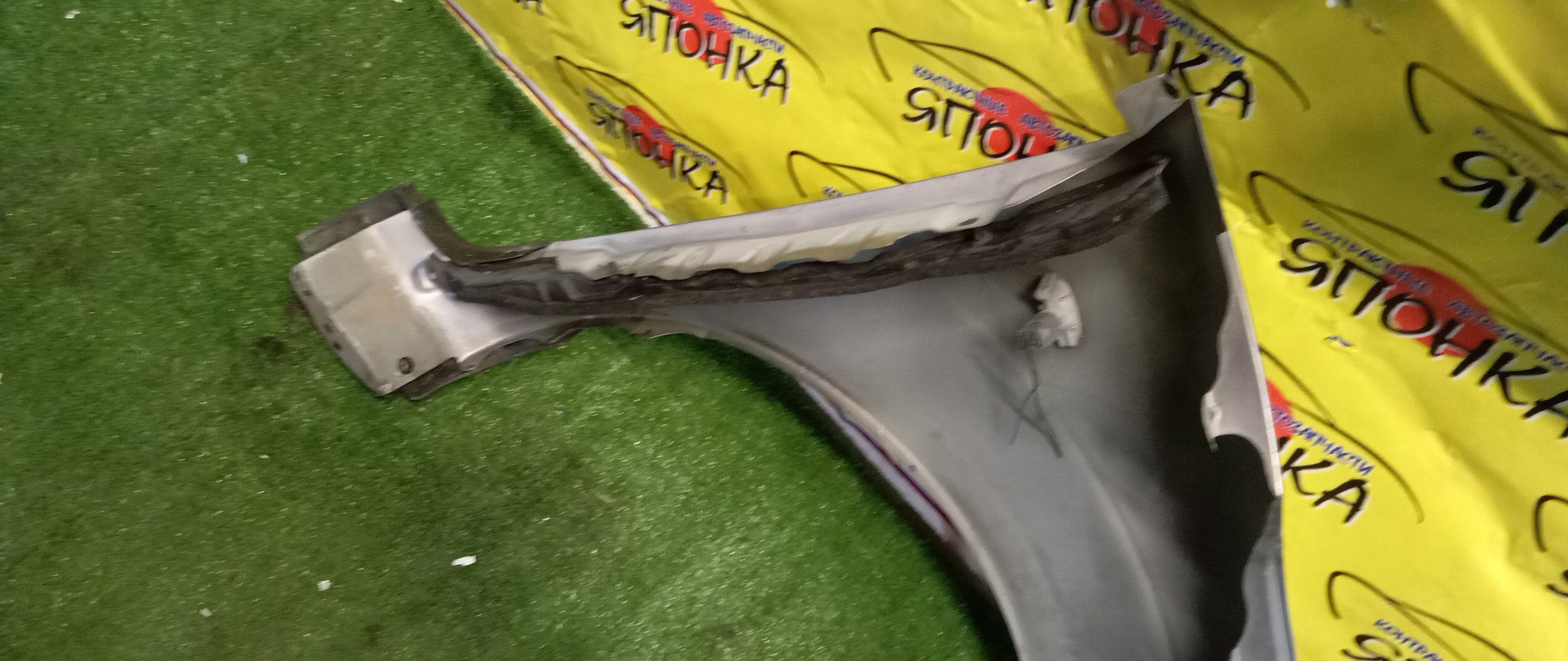 КРЫЛО/MAZ/VERISA/DC5R/DC5W/F/L