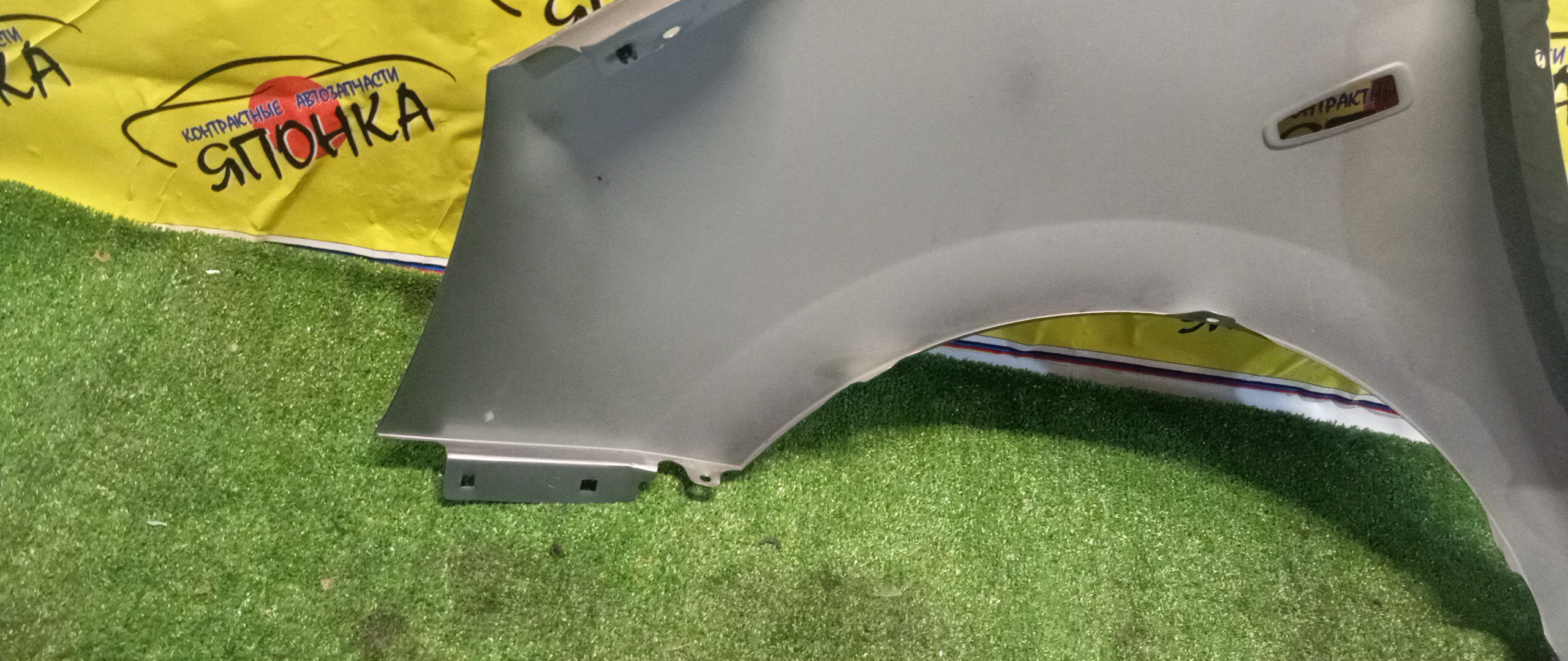 КРЫЛО/MMC/MIRAGE/A03A/A05A/F/R