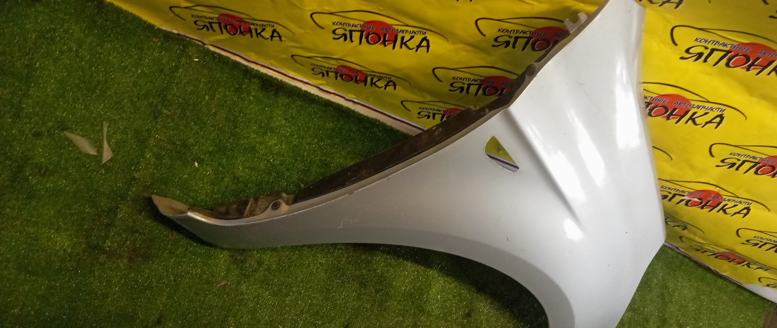 КРЫЛО/HYUN/I20/PB/F/R/2 МОДЕЛЬ