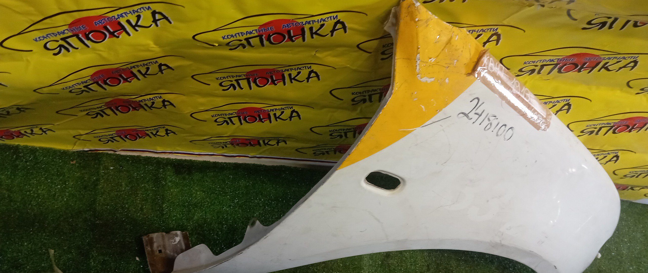 КРЫЛО/MMC/L200/PAJERO SPORT/KB4T/KH4W/KH6W/F/R