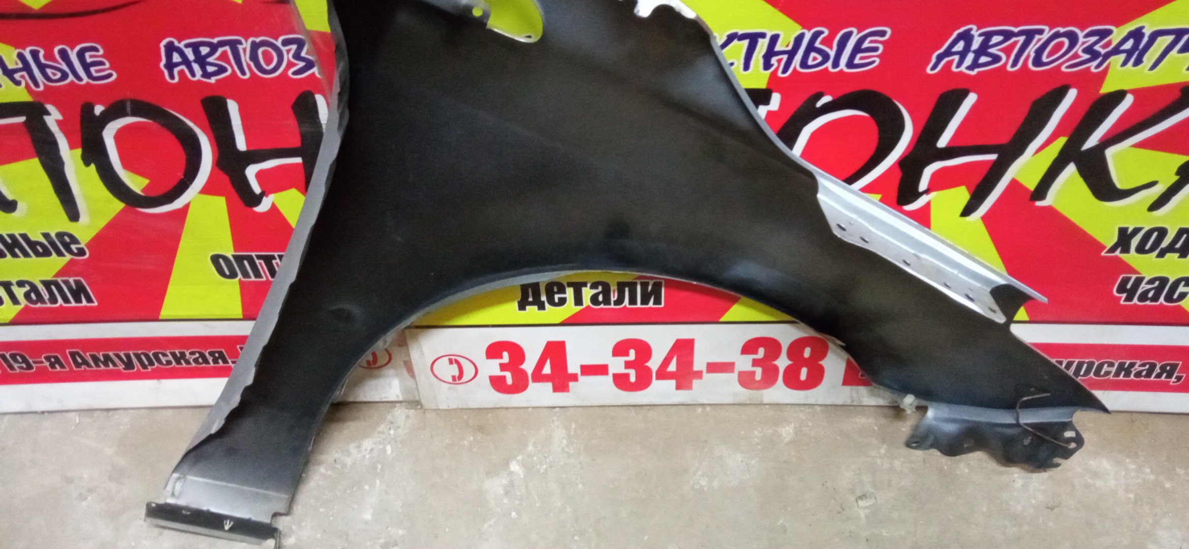 КРЫЛО/MAZ/MPV/LY3P/F/L/L02252210A