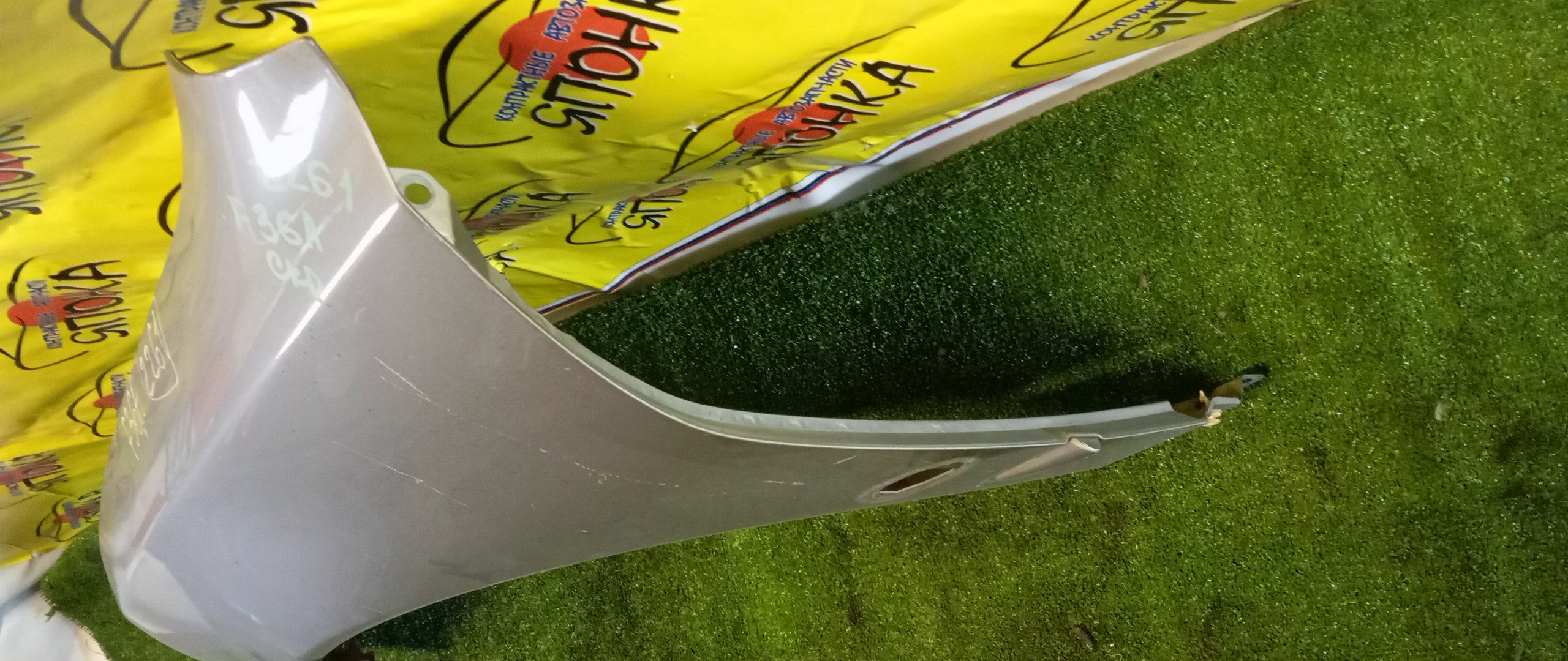 КРЫЛО/MMC/DIAMANTE/F31A/F34A/F36A/F36W/F41A/F46A/F47A/F/L