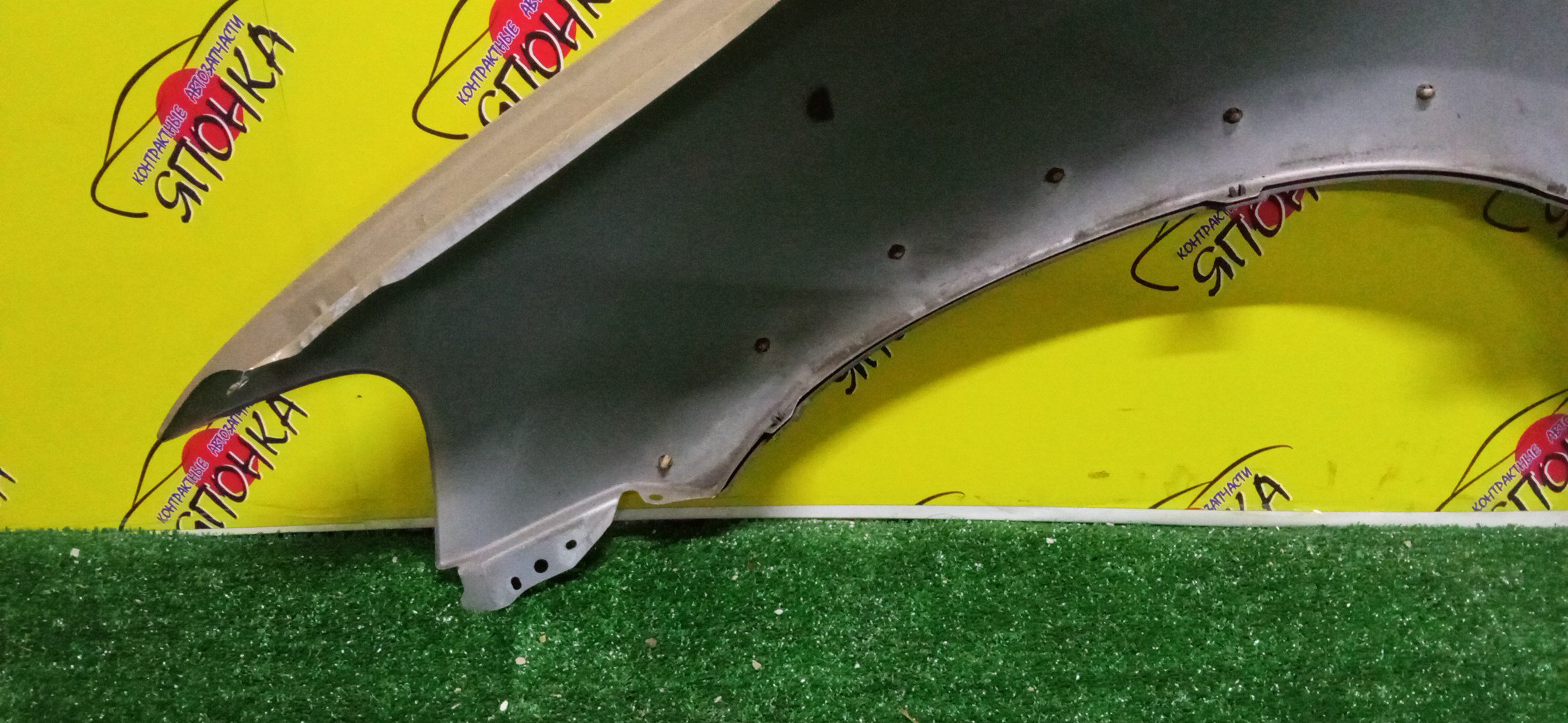 КРЫЛО/MAZ/CX-7/ER3P/ER5P/F/R