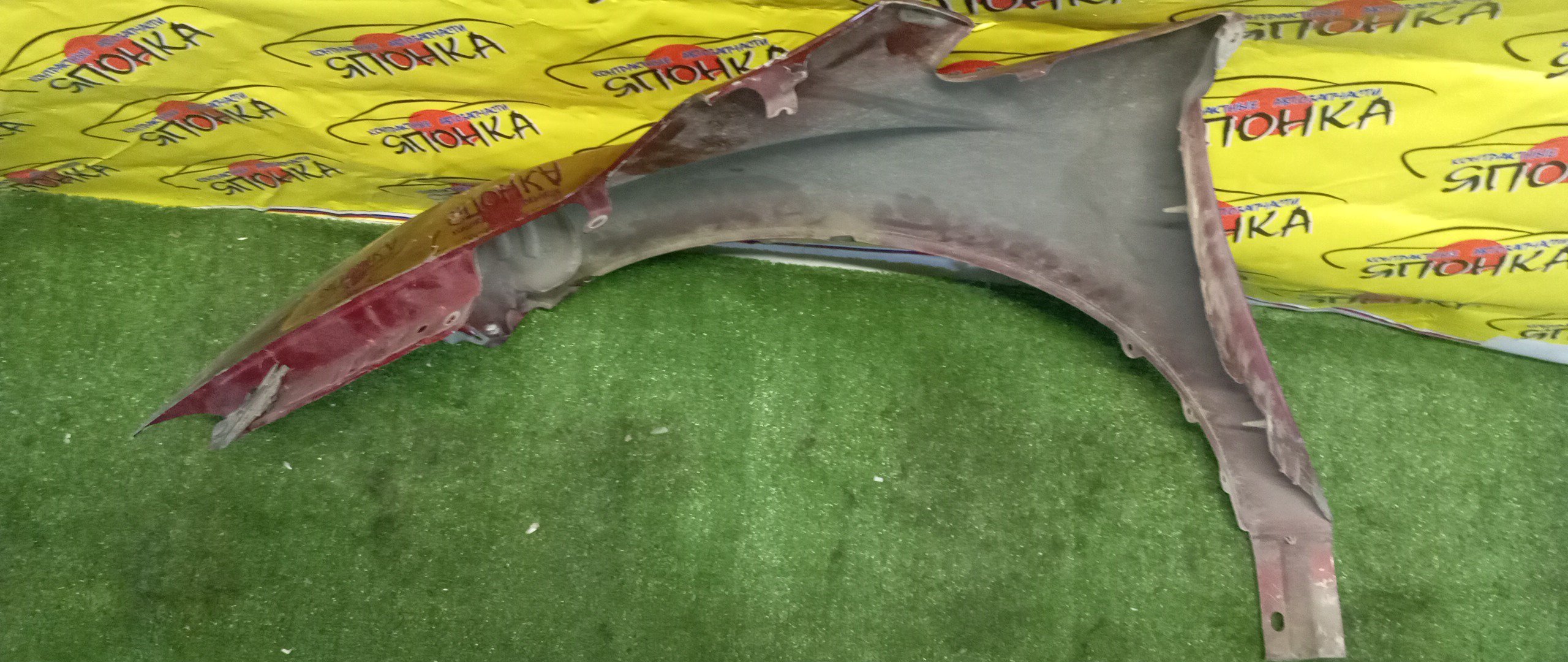 КРЫЛО/MAZ/CX-7/ER3P/ER5P/F/R