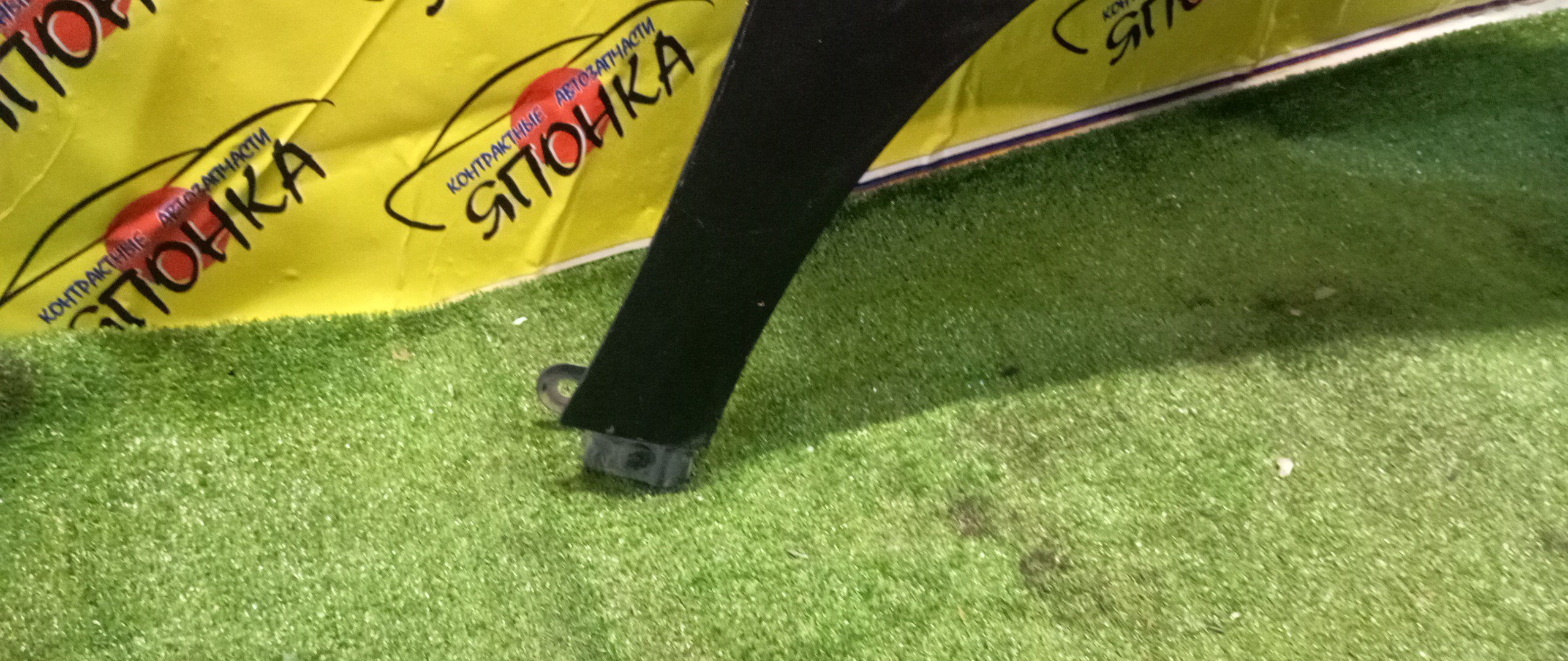 КРЫЛО/HON/INSPIRE/UC1/F/R