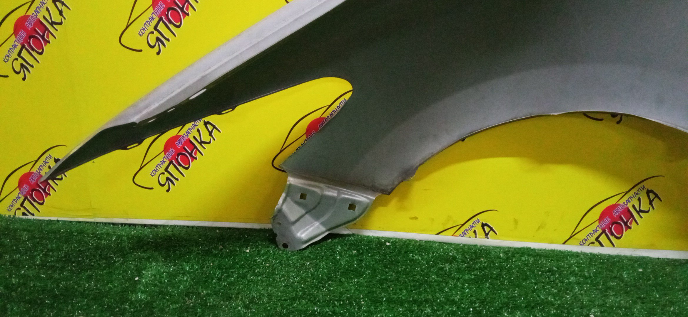 КРЫЛО/HON/AIRWAVE/PARTNER/GJ1/GJ2/GJ3/GJ4/F/R