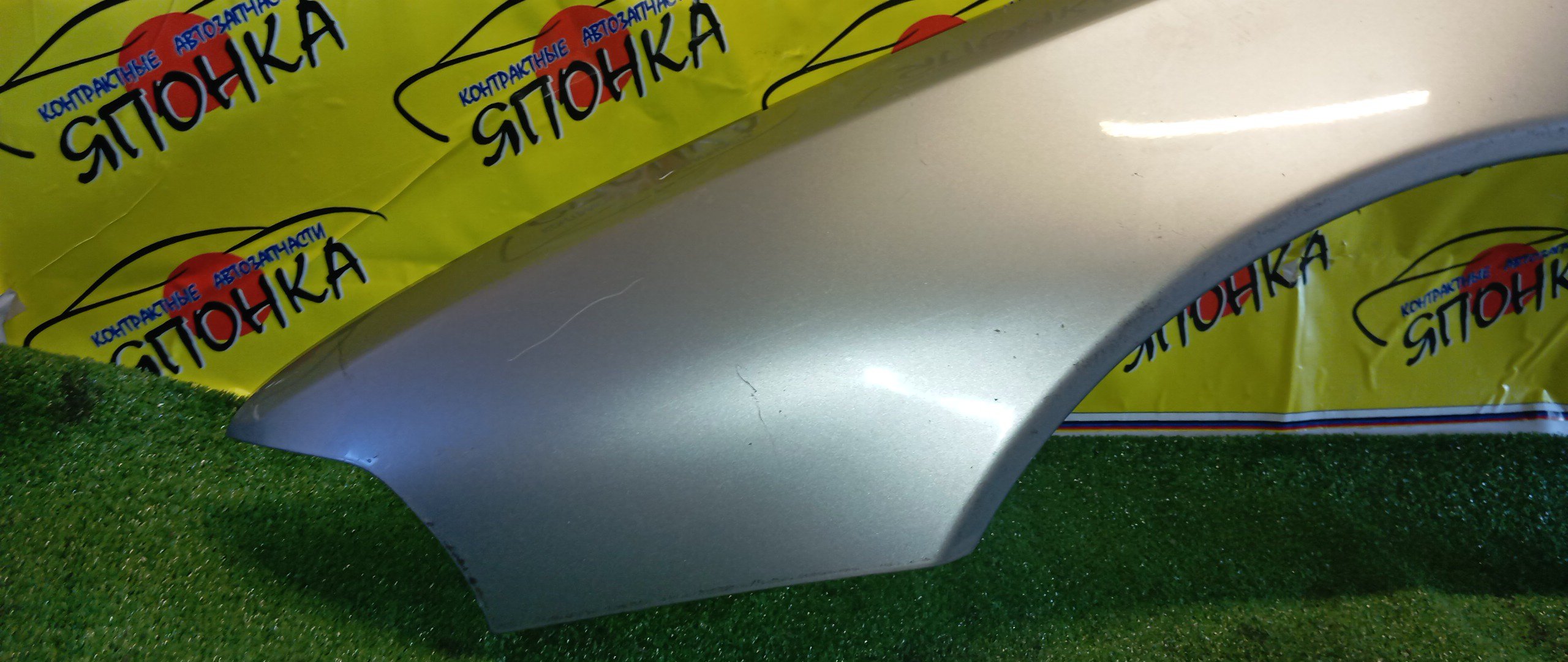 КРЫЛО/MMC/DIAMANTE/F31A/F34A/F36A/F36W/F41A/F46A/F47A/F/L