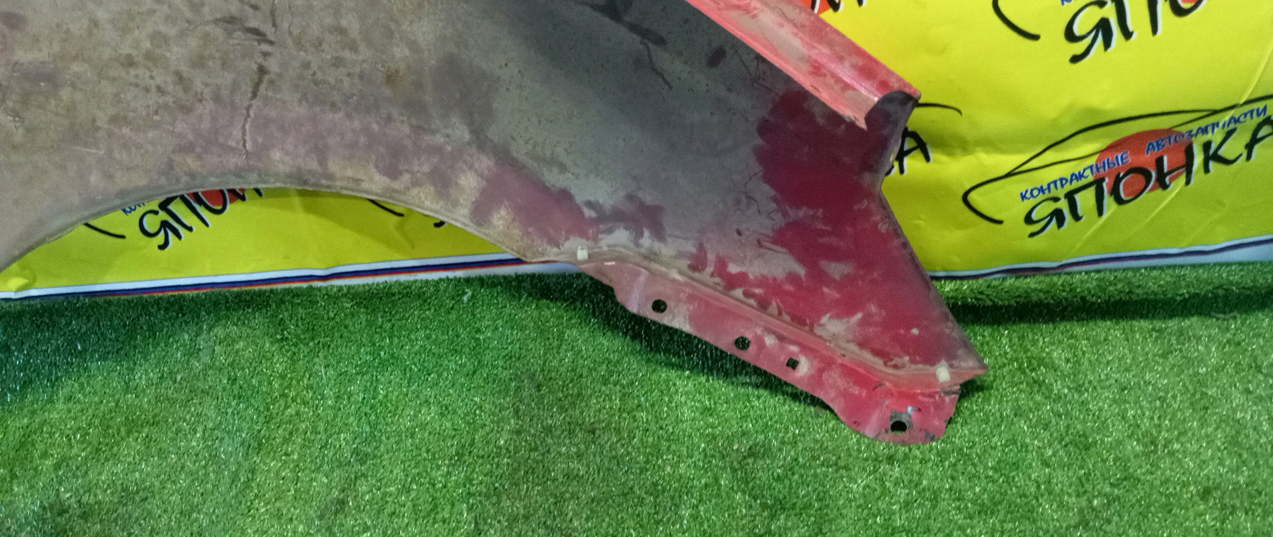 КРЫЛО/CHEVR/AVEO/T250/F/L