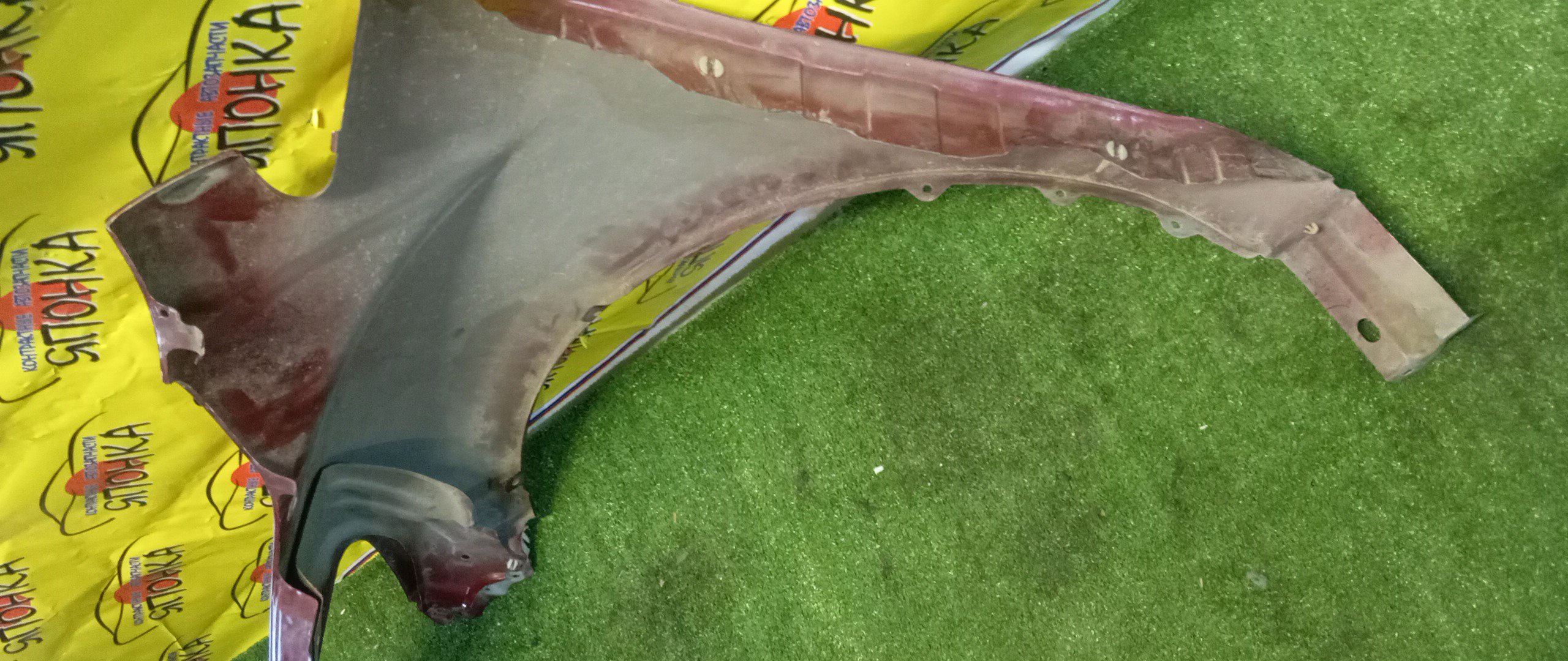 КРЫЛО/MAZ/CX-7/ER3P/ER5P/F/R