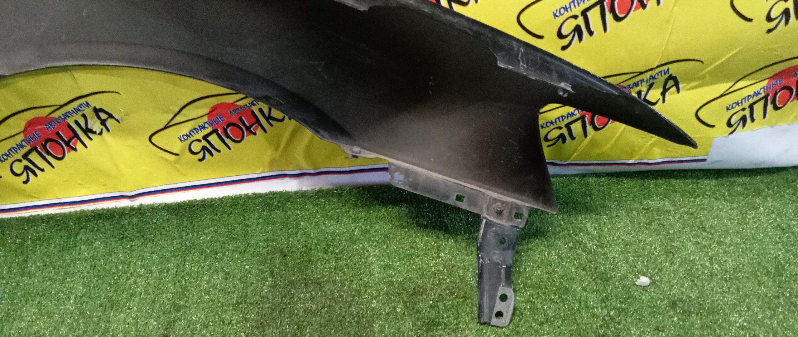 КРЫЛО/MMC/GALANT FORTIS/LANCER/CX1A/CX2A/CX3A/CX4A/CX5A/CX6A/CX8A/CX9A/CY1A/CY2A/CY3A/CY4A/CY5A/CY6A/CY8A/CY9A/F/L